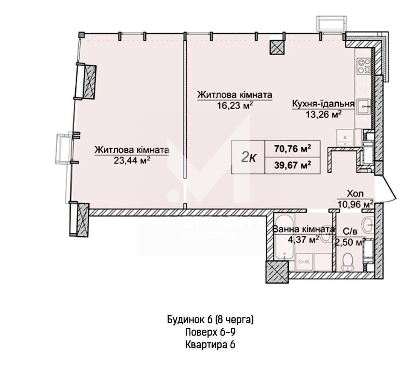 Sale 2-room apartment 70 m², Андрія Верхогляда, RC Novopecherskie Lipki • ID 7691 — photo 7