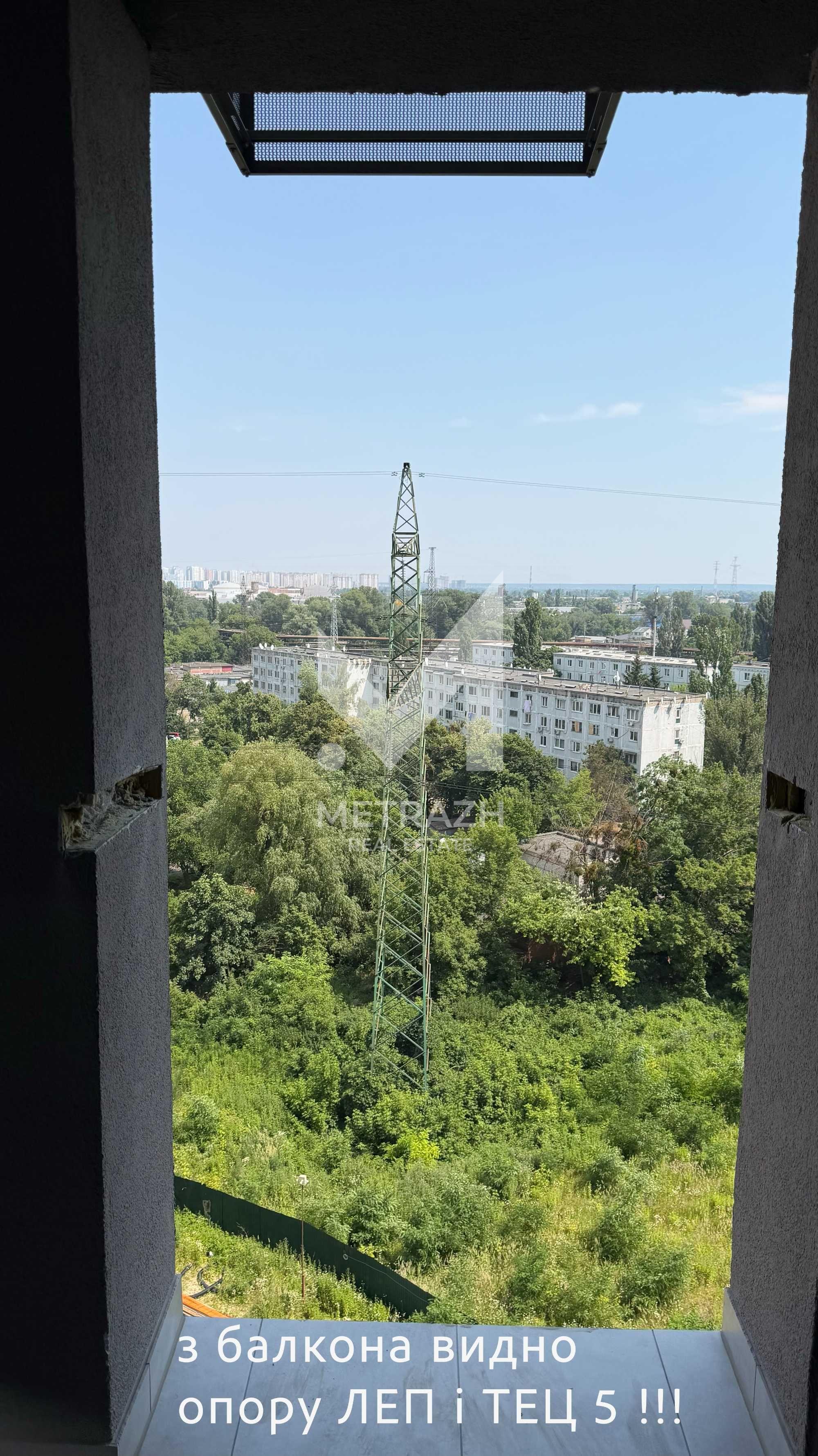 Продажа 1-комнатной квартиры 44 м², Столичне шосе, ЖК Svitlo Park • ID 7704 — фото 4