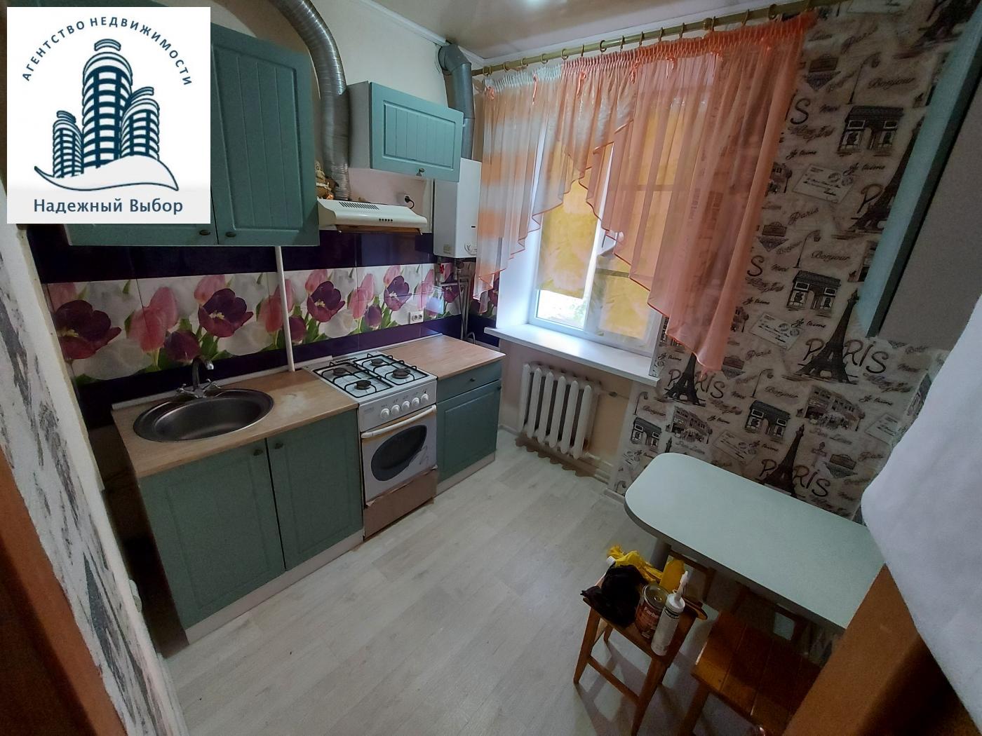 2-bedroom flat, Poltava ������ ��.