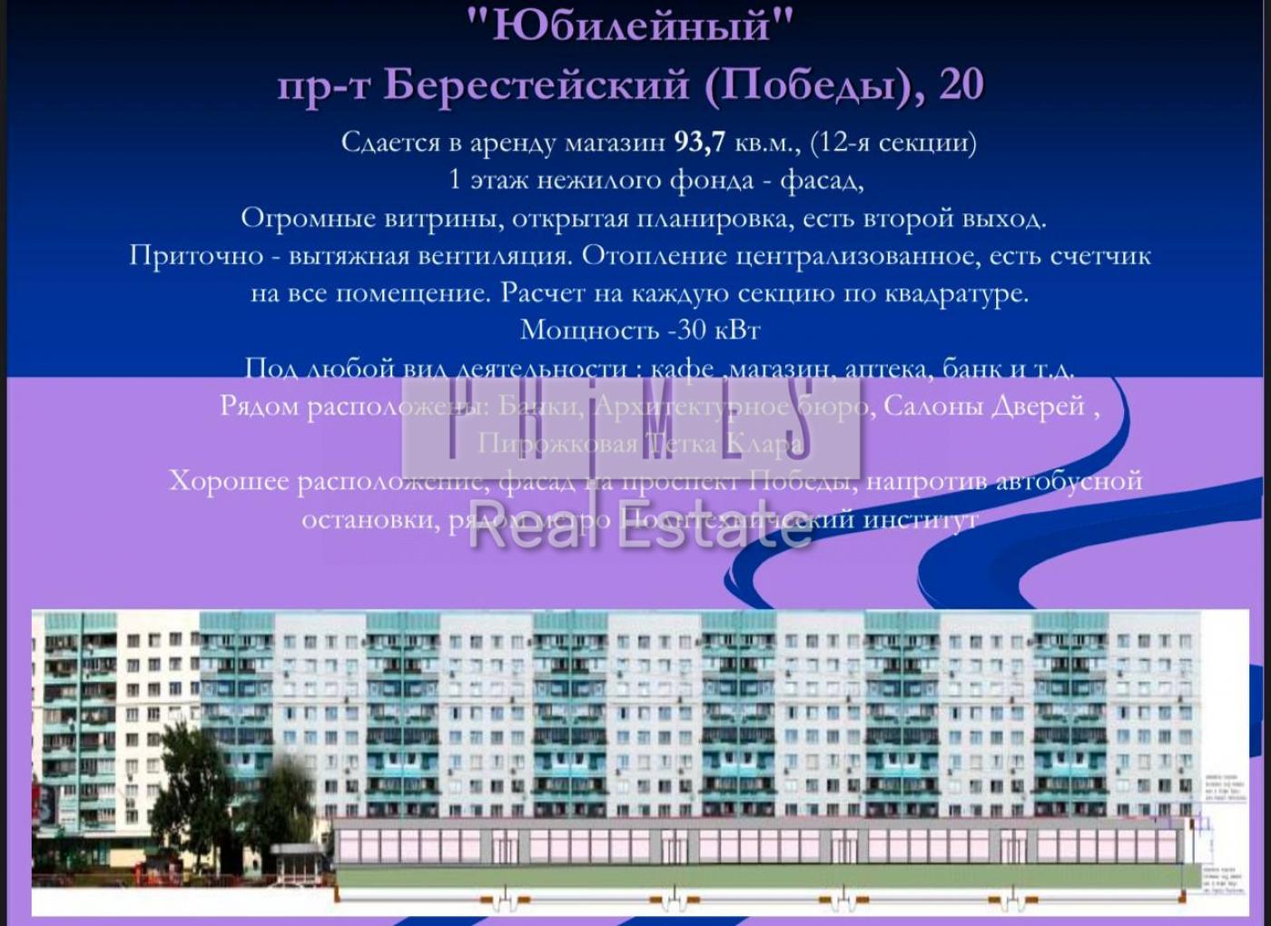 66beed98785e3226d407f2a3
