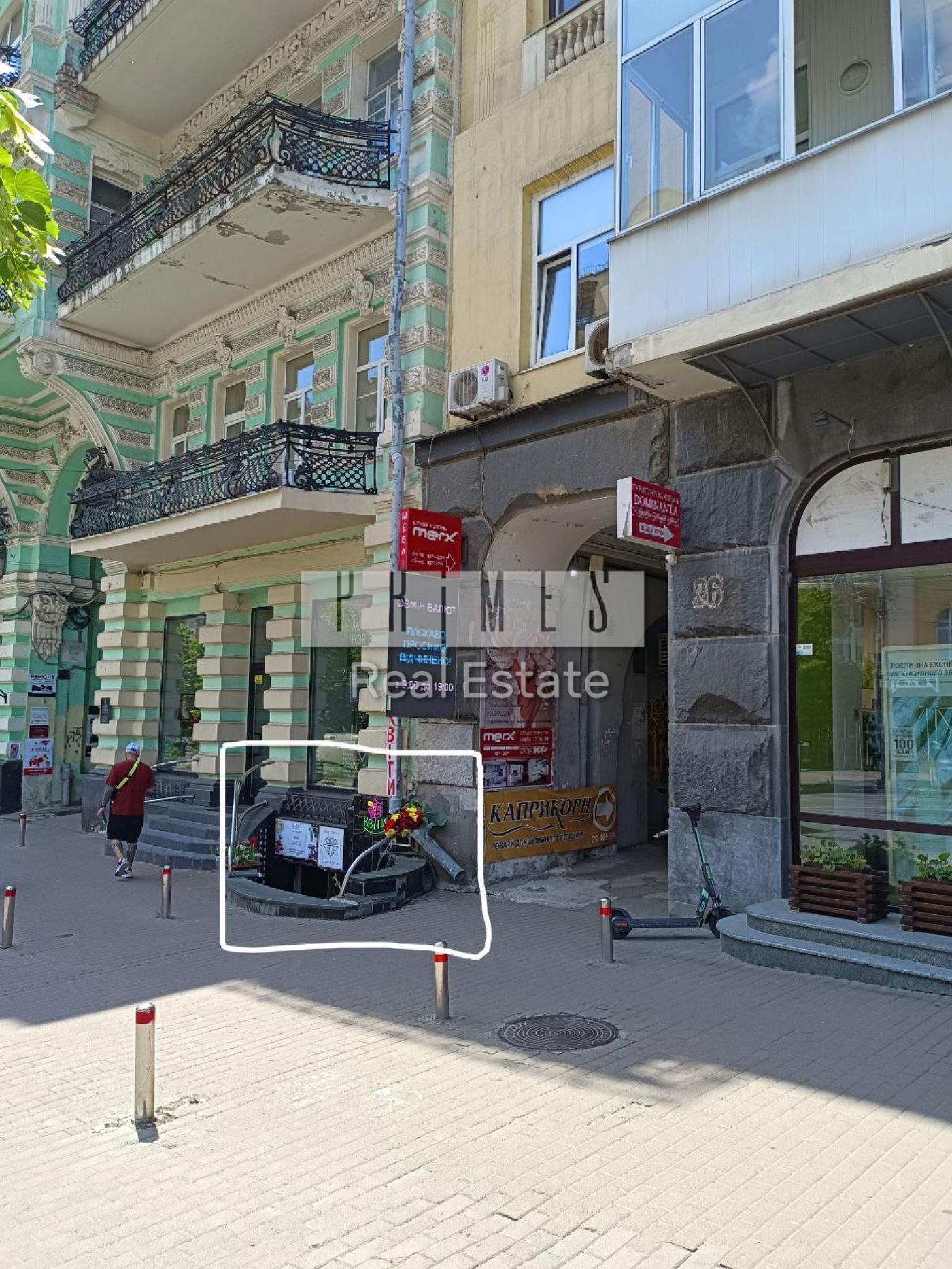 66beed98785e3226d407f2a3