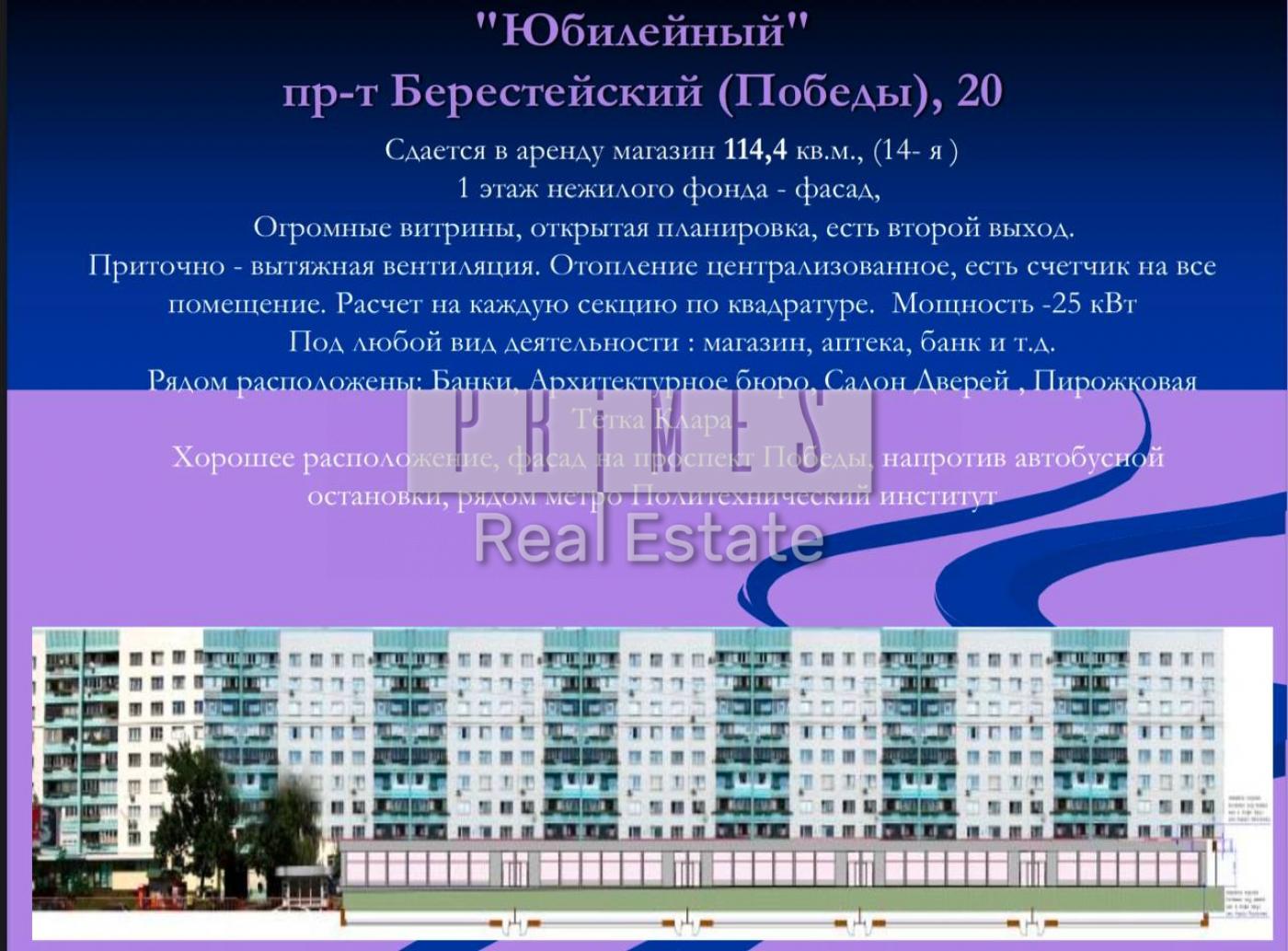 66beed98785e3226d407f2a3