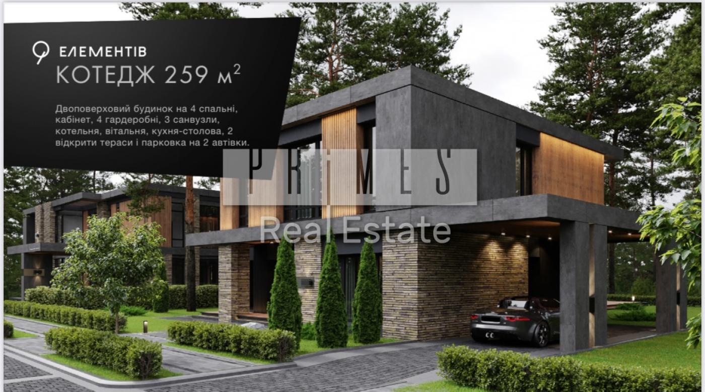 66beed98785e3226d407f145