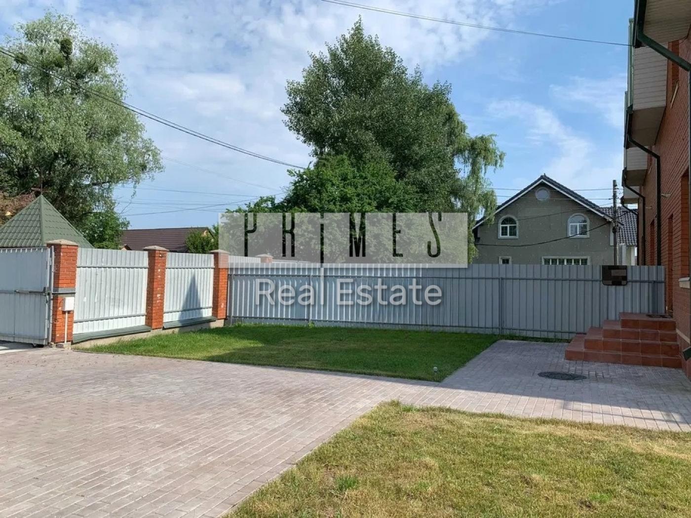 66beed98785e3226d407f145