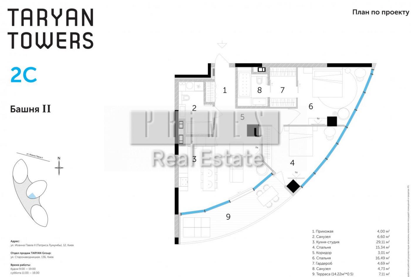 66beed98785e3226d407f13d