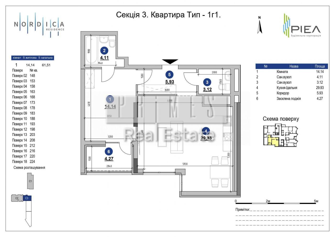 66beed98785e3226d407f13d