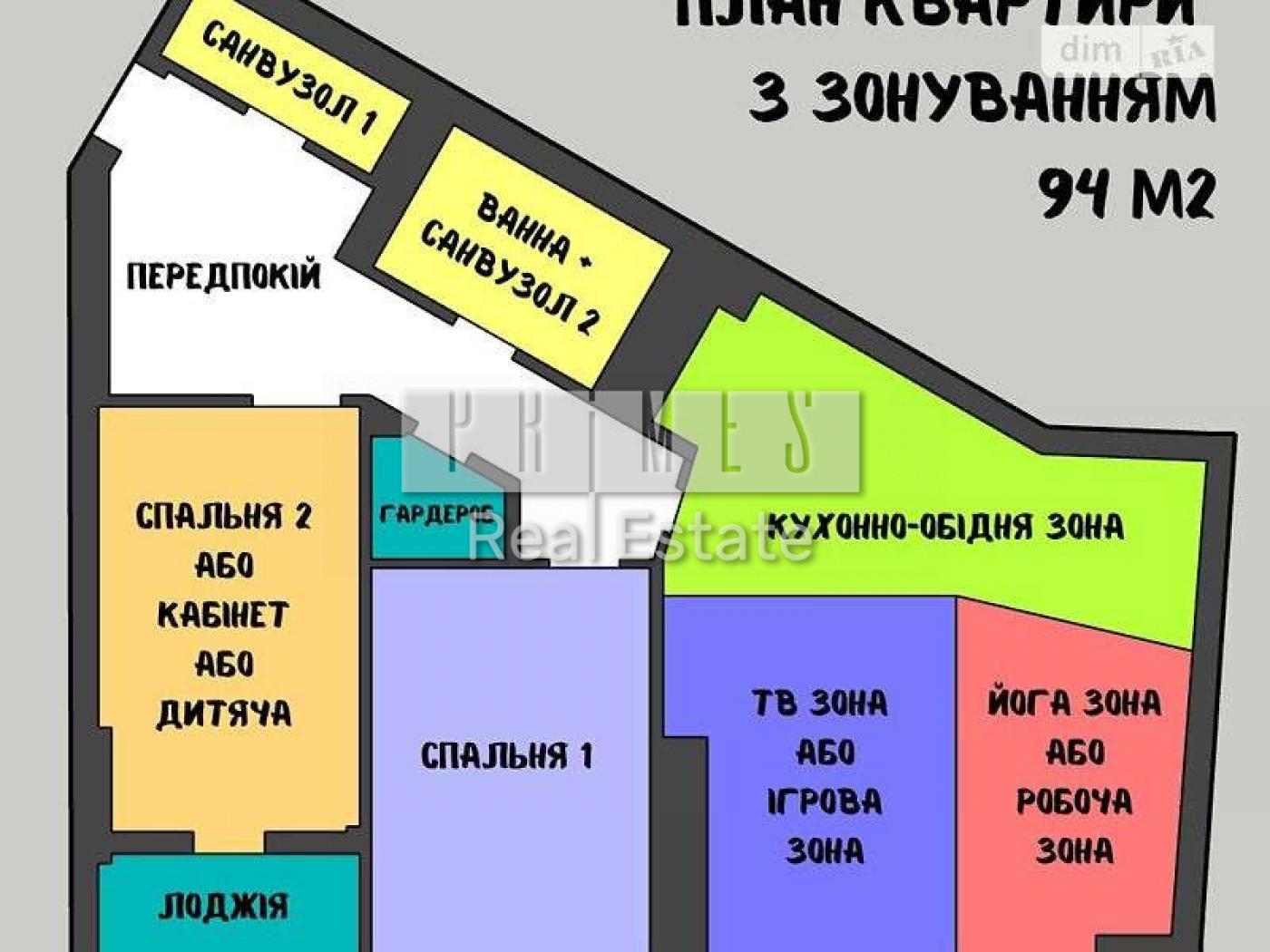 66beed98785e3226d407f13d