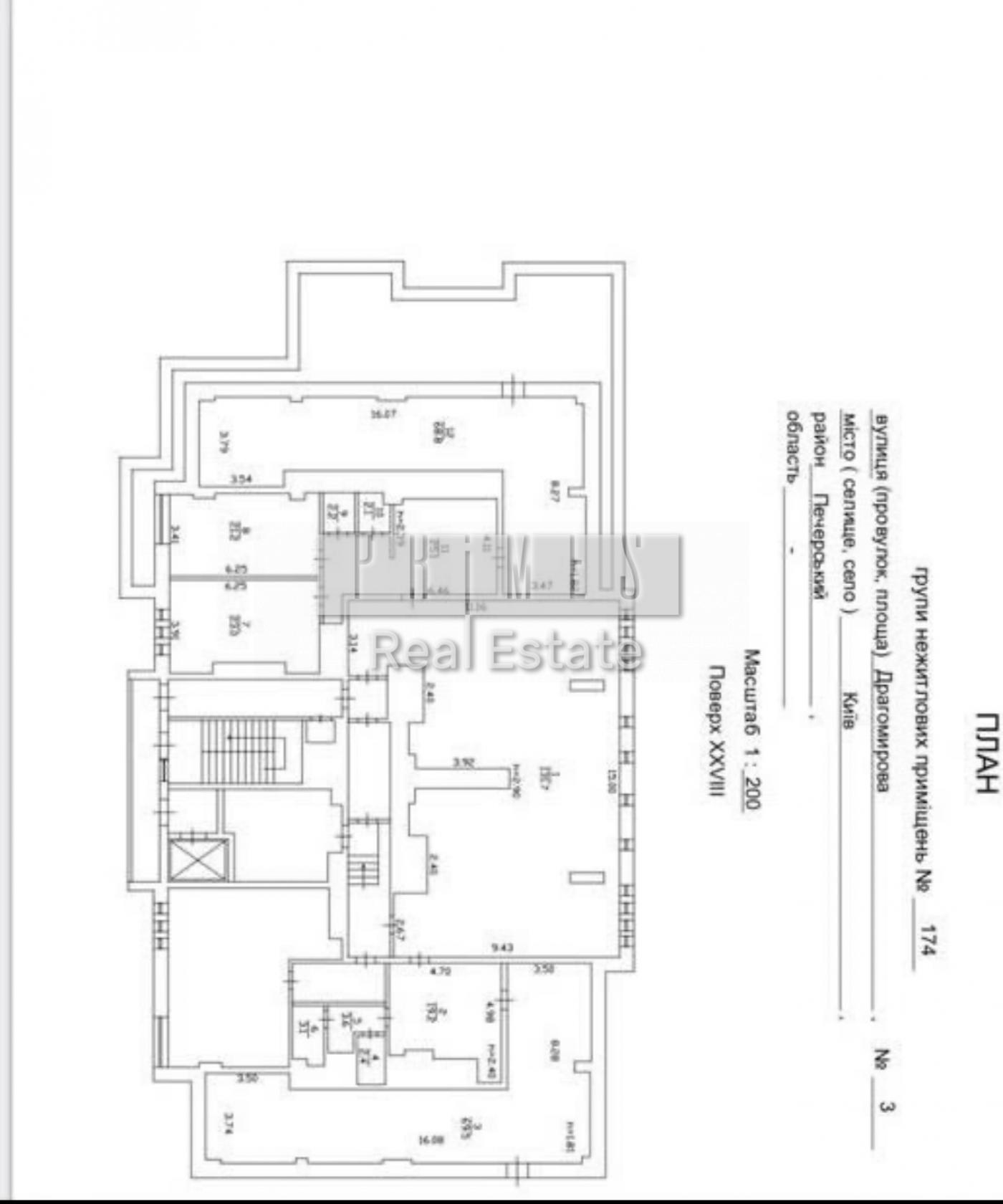 66beed98785e3226d407f2b3