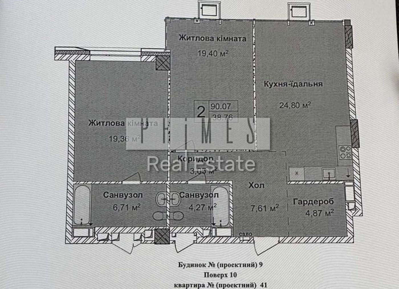 66beed98785e3226d407f13d