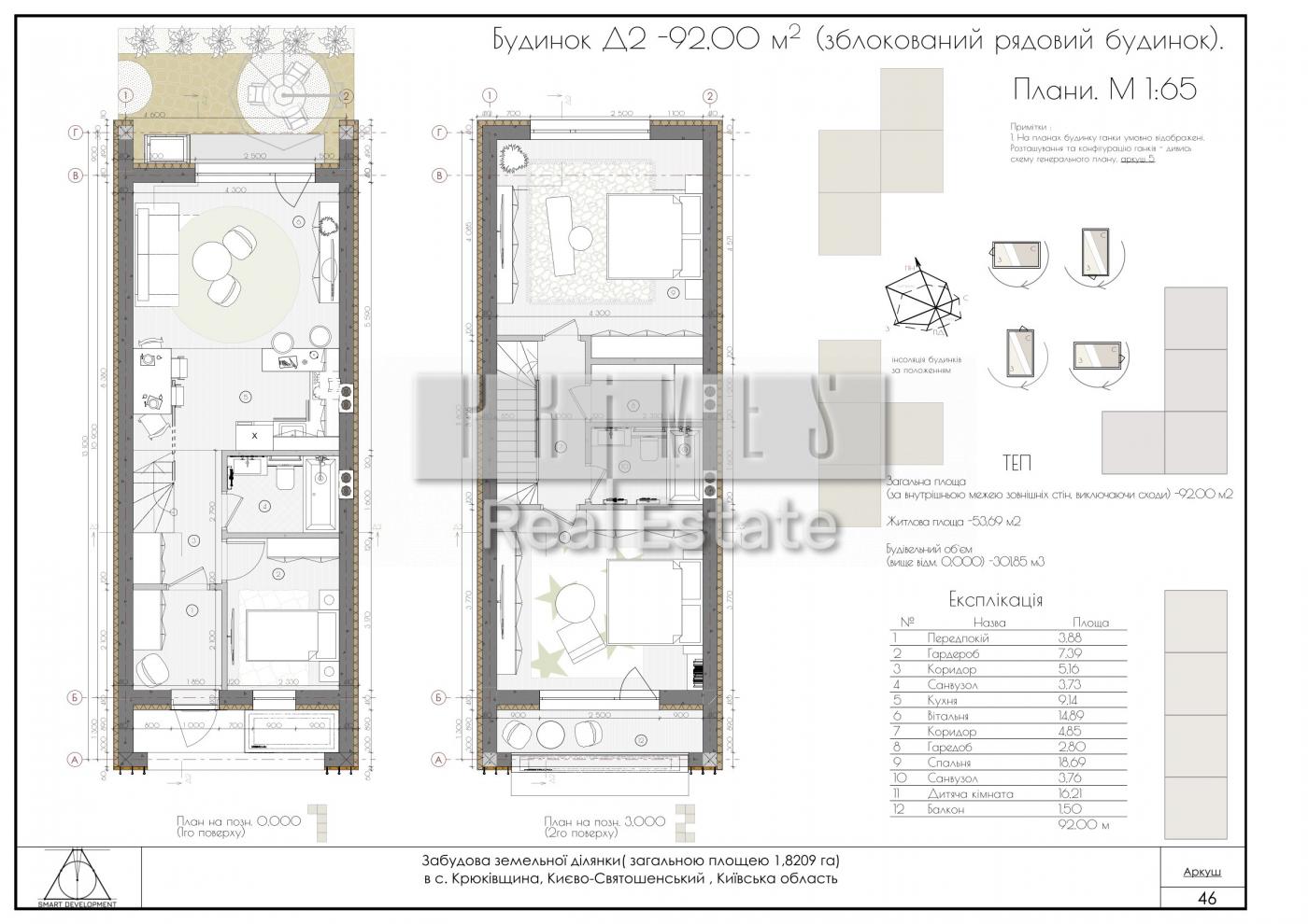 66beed98785e3226d407f145