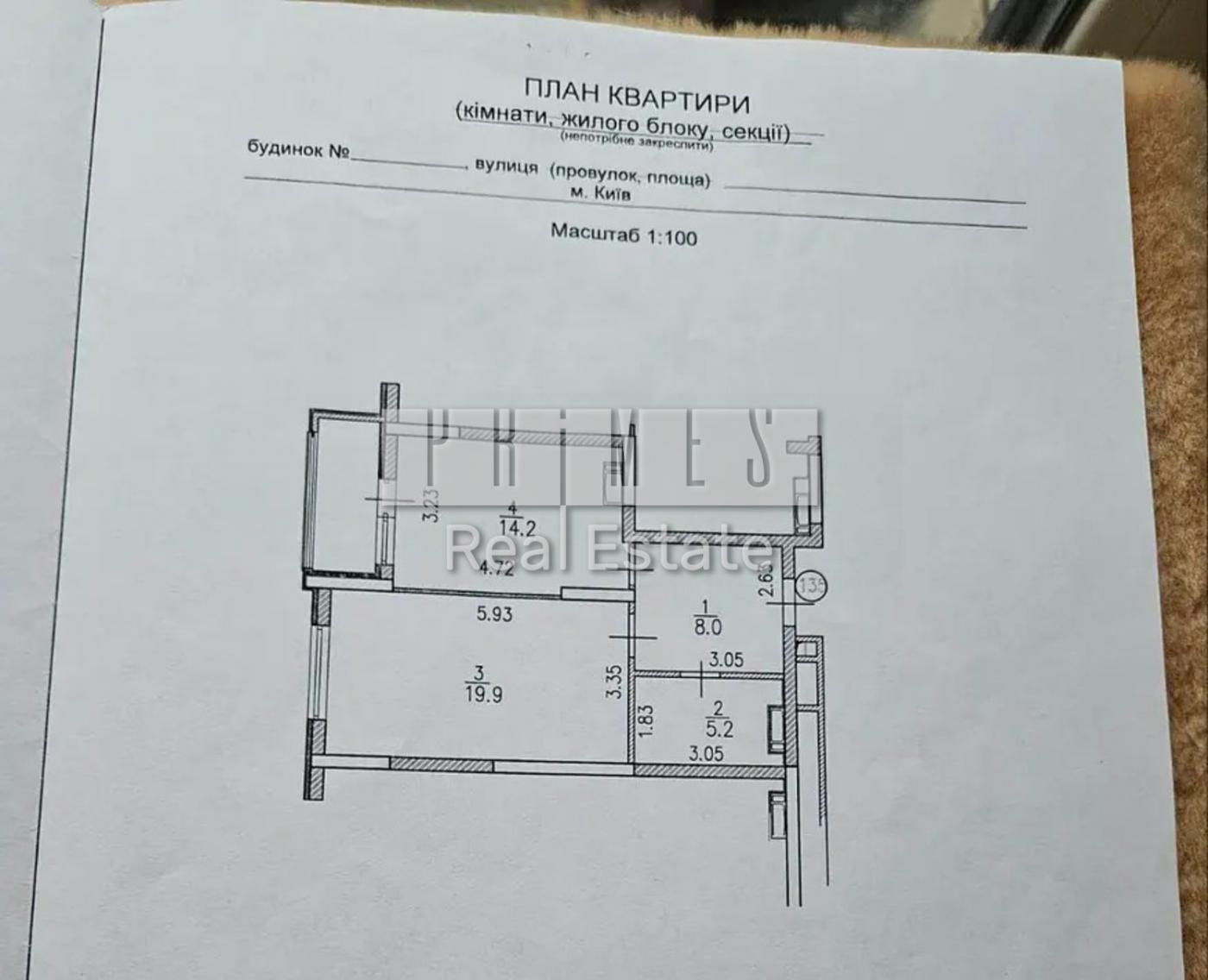 66beed98785e3226d407f13d