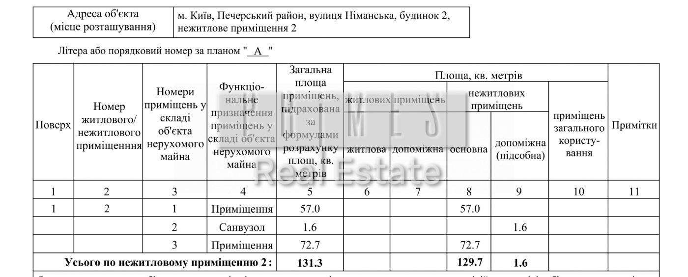 66beed98785e3226d407f2b3