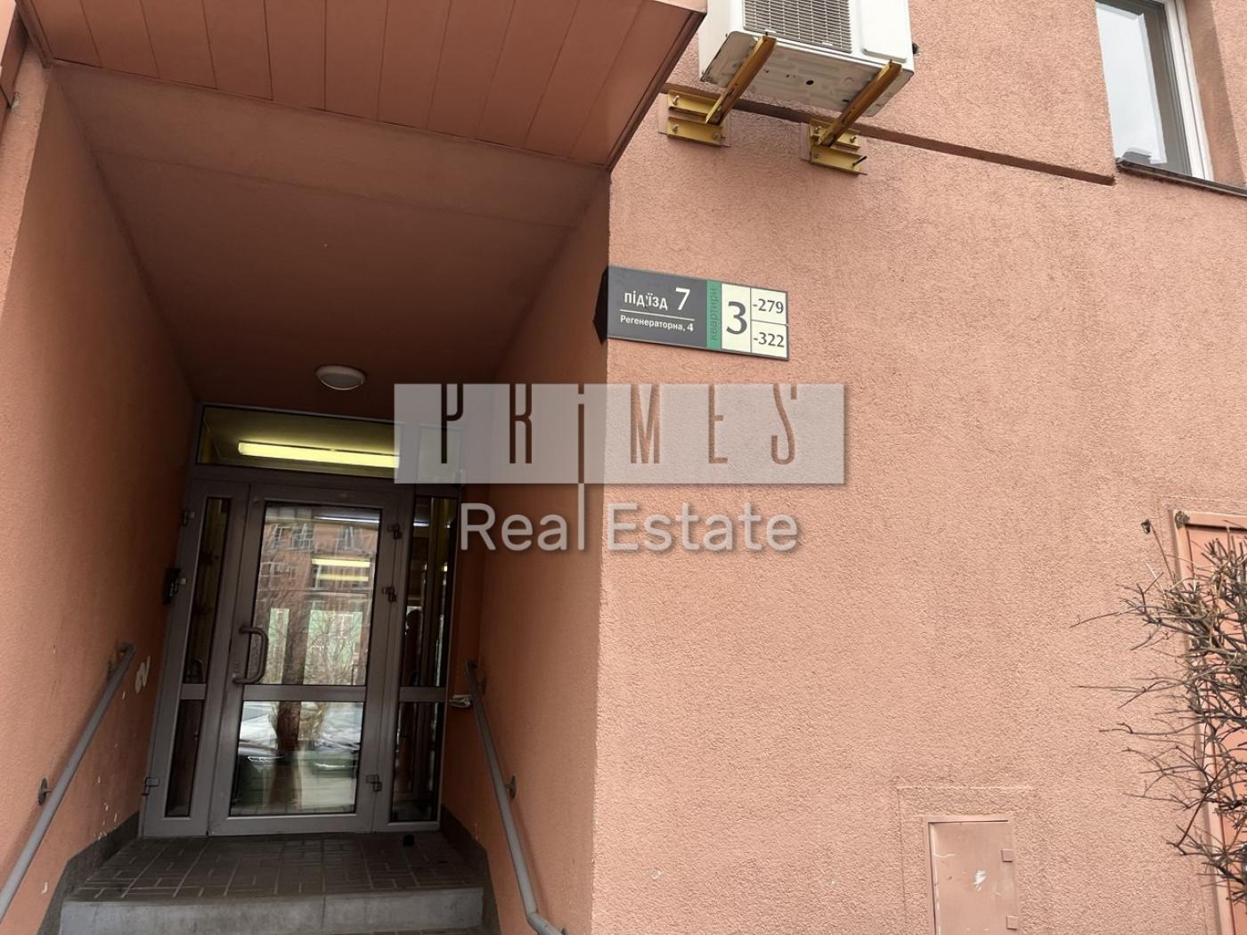 66beed98785e3226d407f13d