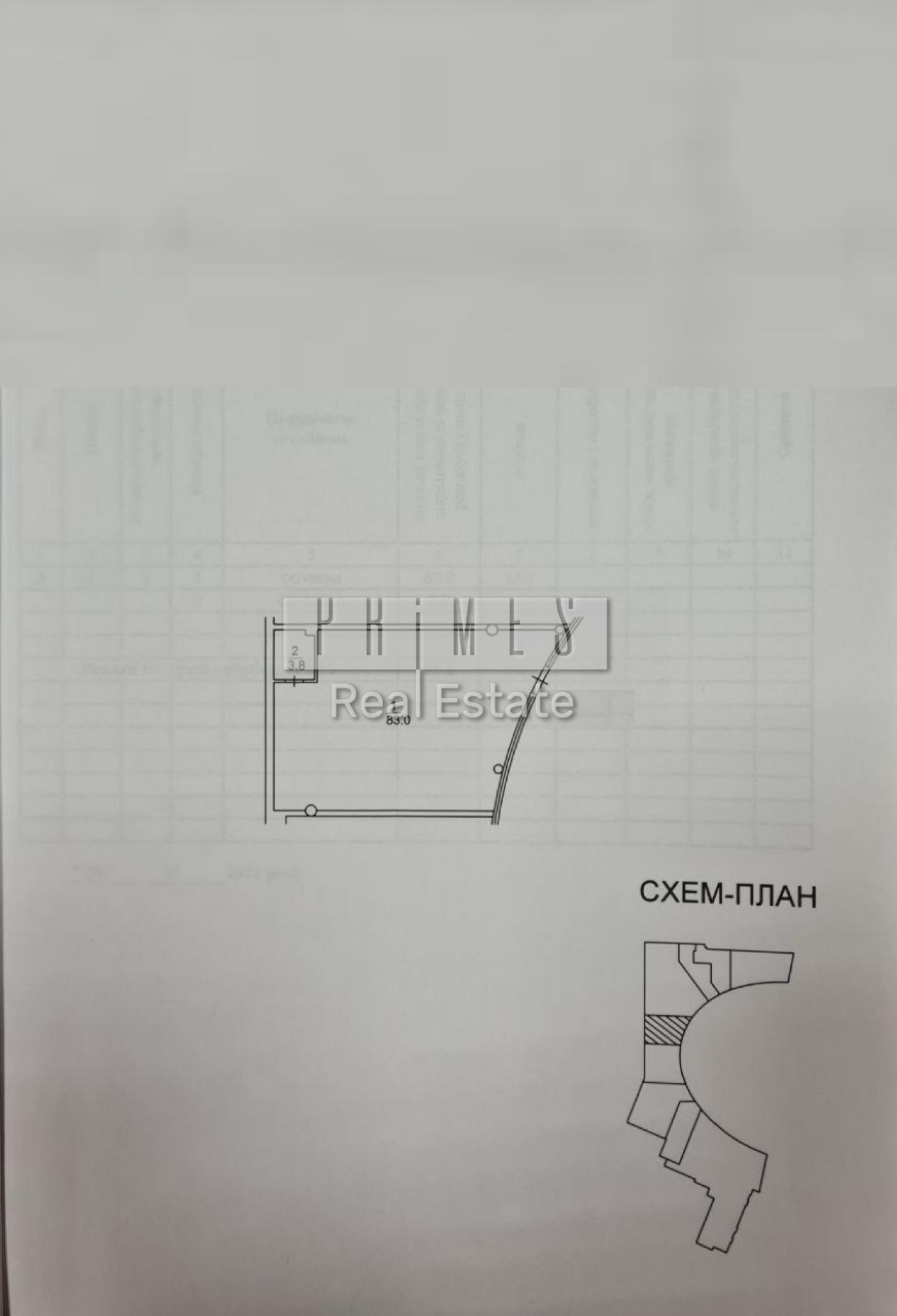 66beed98785e3226d407f2a3