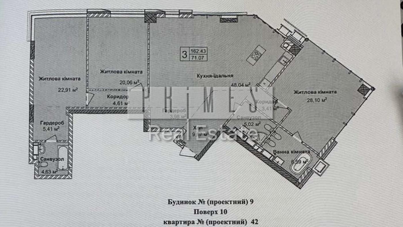 66beed98785e3226d407f13d