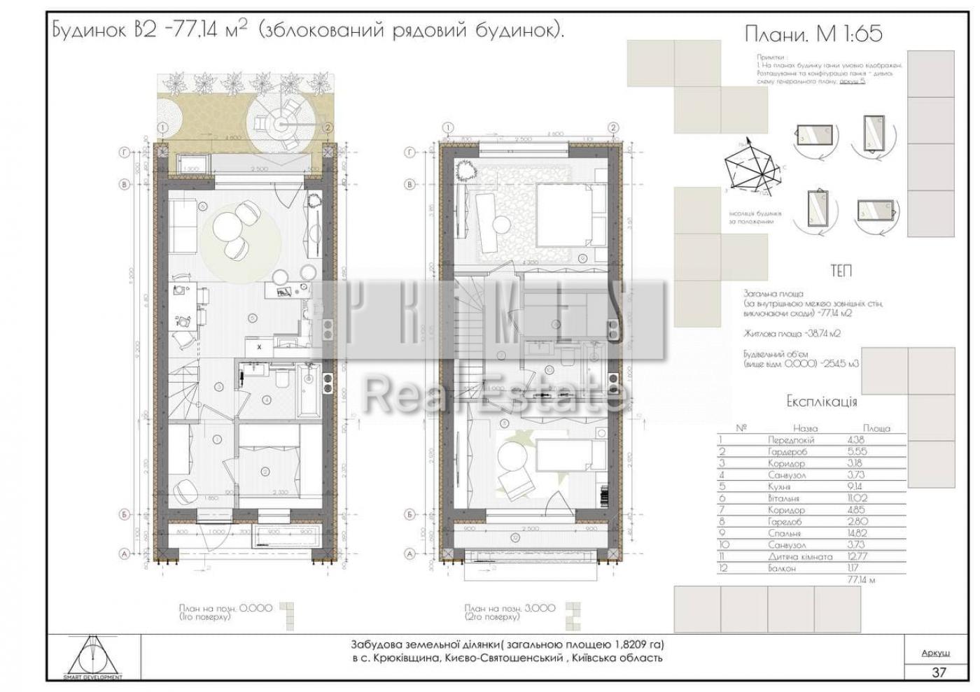 66beed98785e3226d407f145