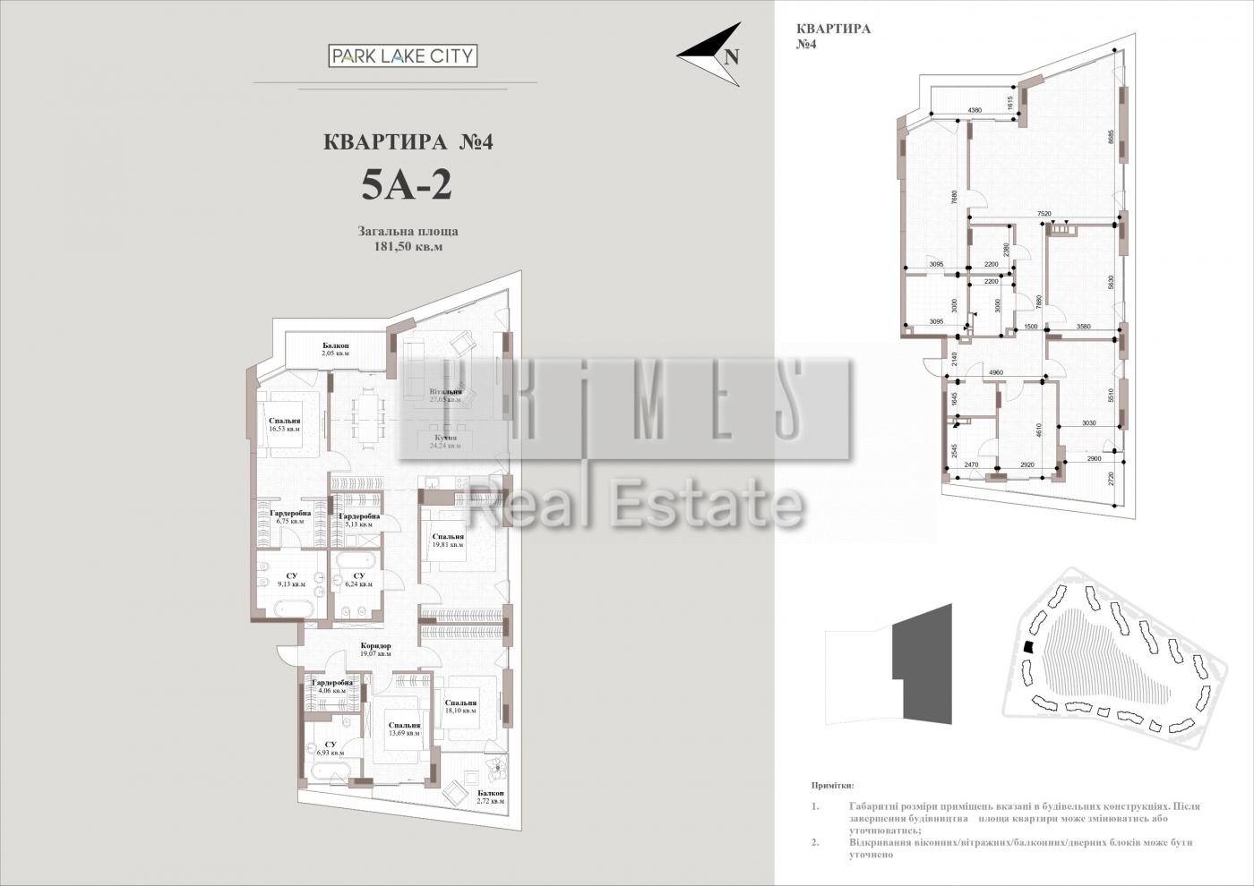 66beed98785e3226d407f13d