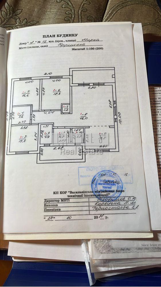 66beed98785e3226d407f145