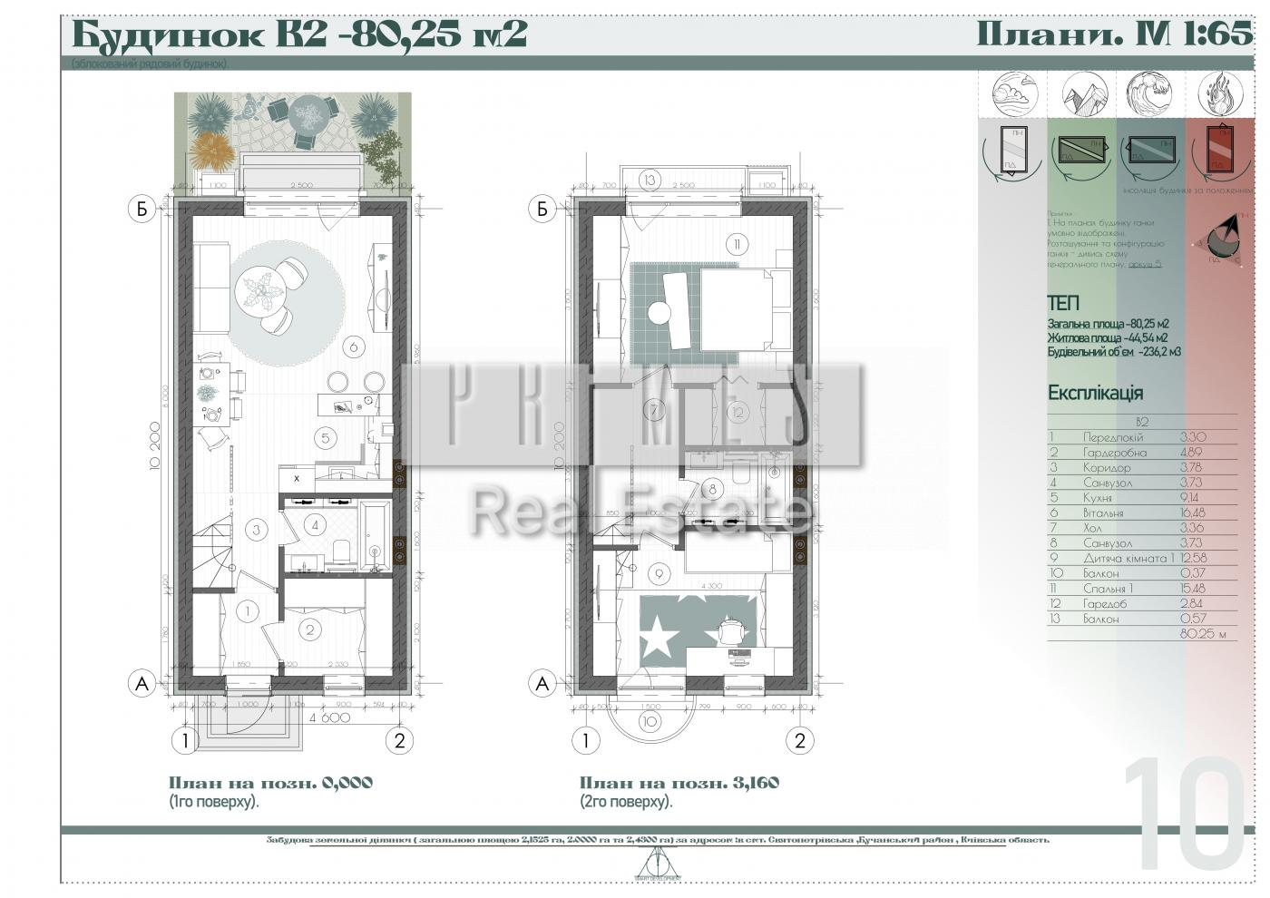 66beed98785e3226d407f145