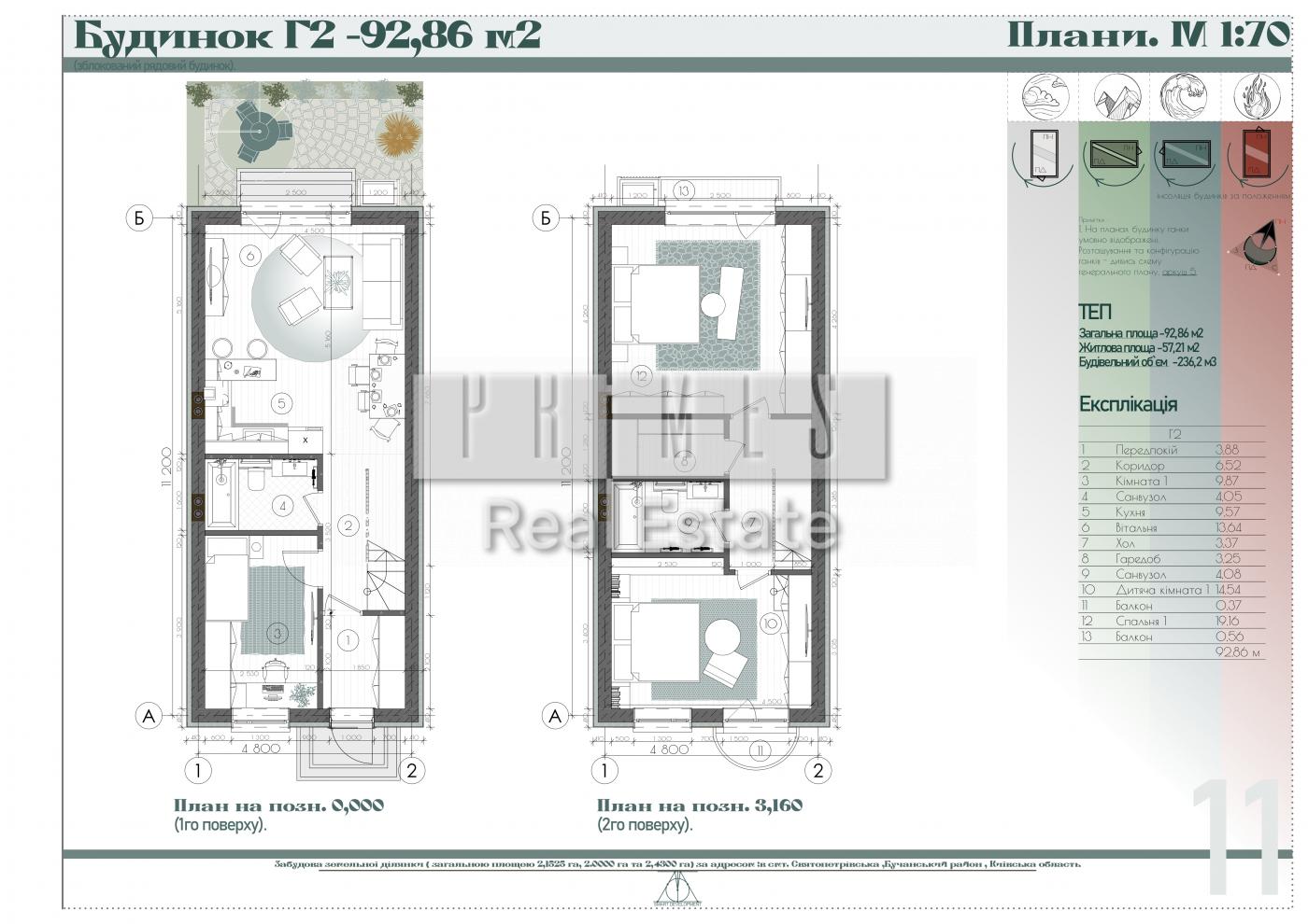 66beed98785e3226d407f145