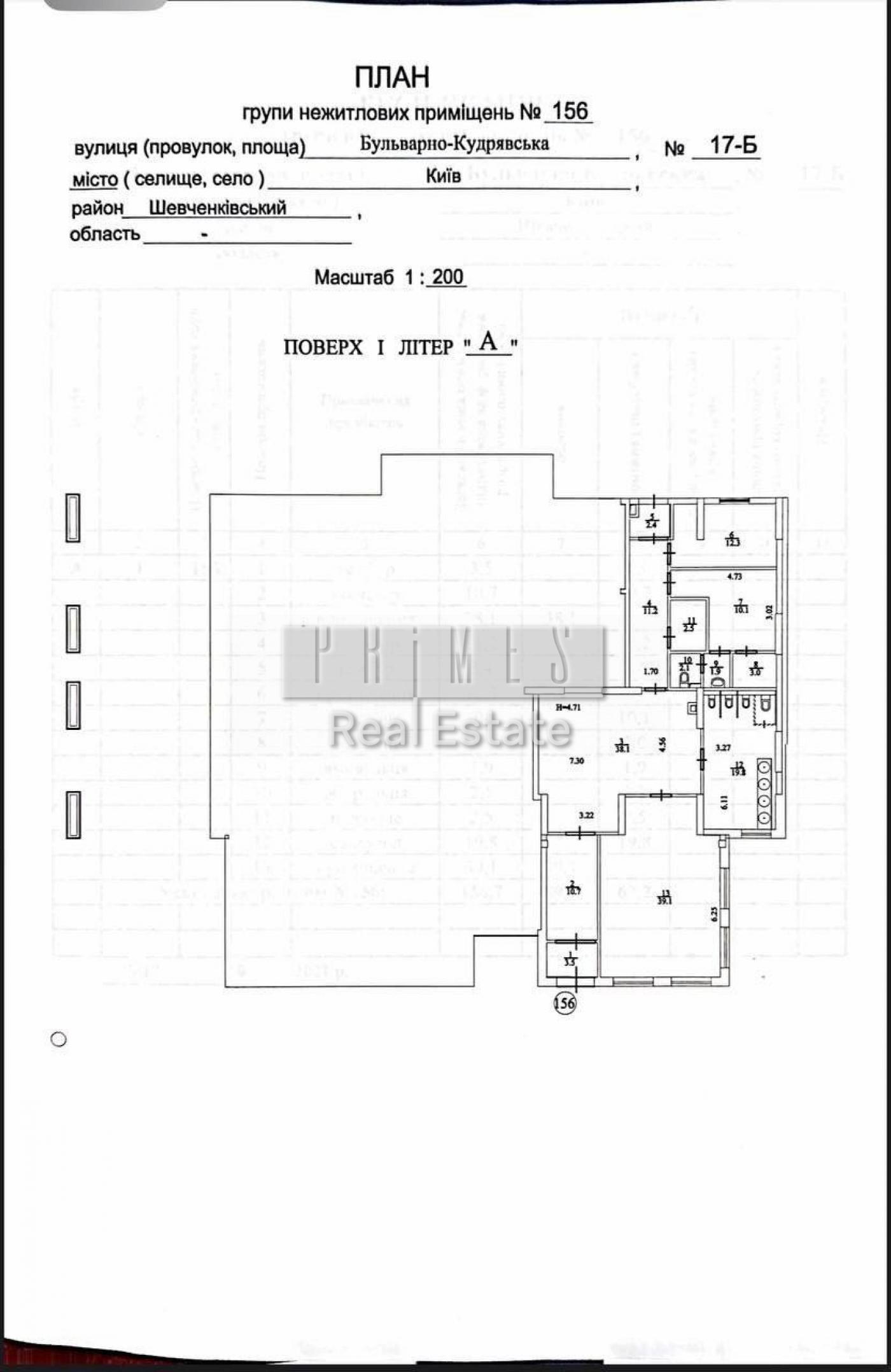 66beed99785e3226d407f3c5