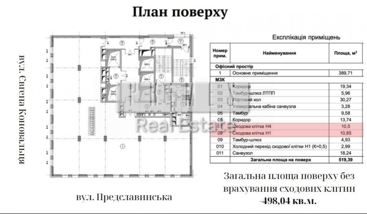 66beed99785e3226d407f3c5