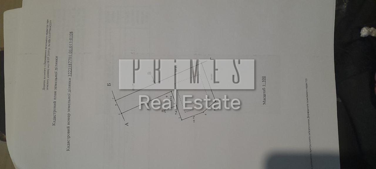 66beed98785e3226d407f145