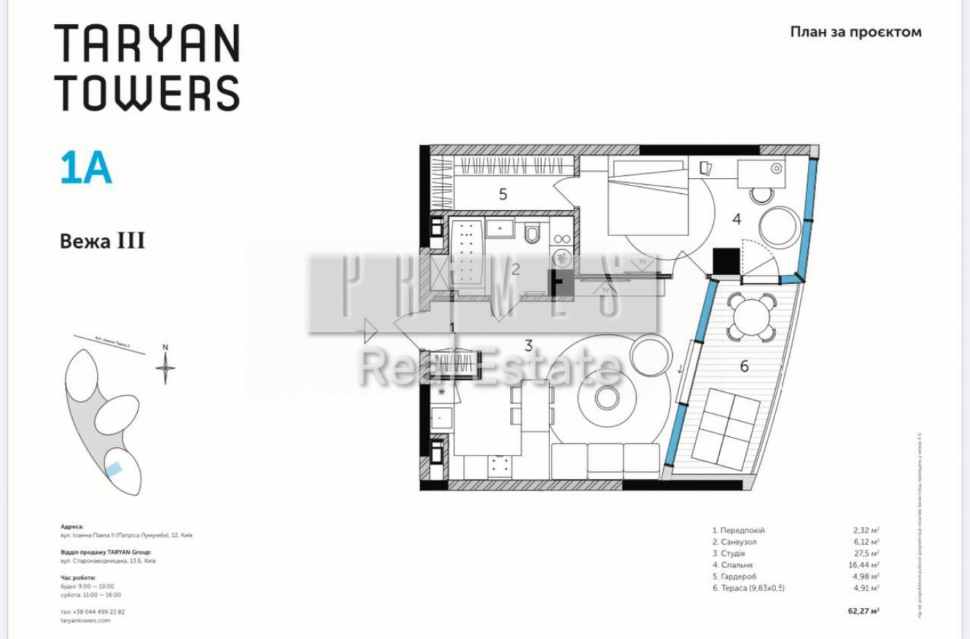 66beed98785e3226d407f13d