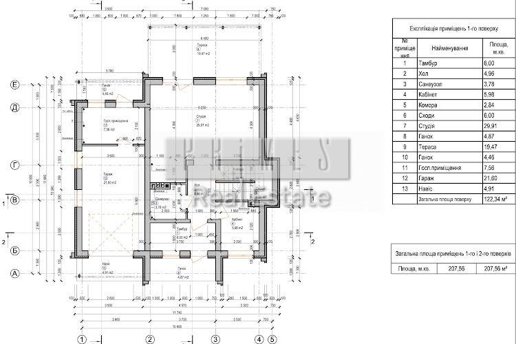 66beed98785e3226d407f145