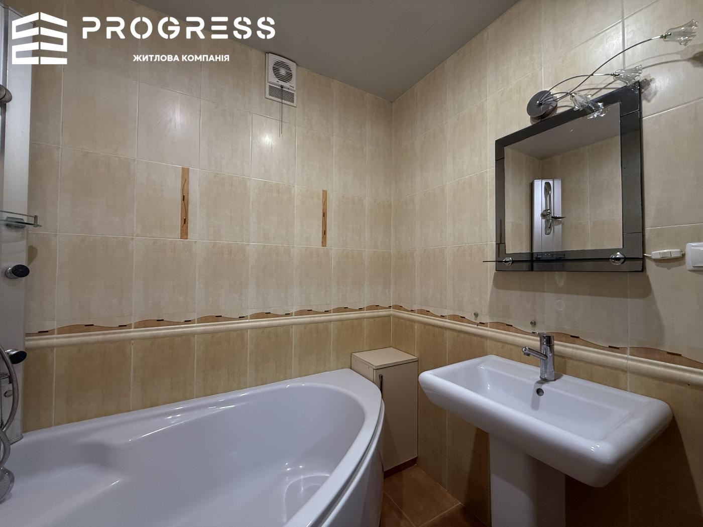 Sale of a 2-room apartment on Vovchynetska/Hirka street - 21