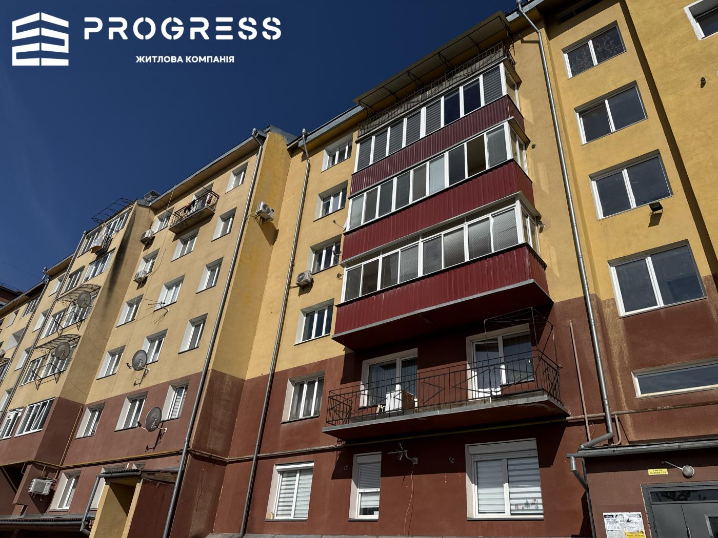 Sale of a 2-room apartment on Vovchynetska/Hirka street - 29