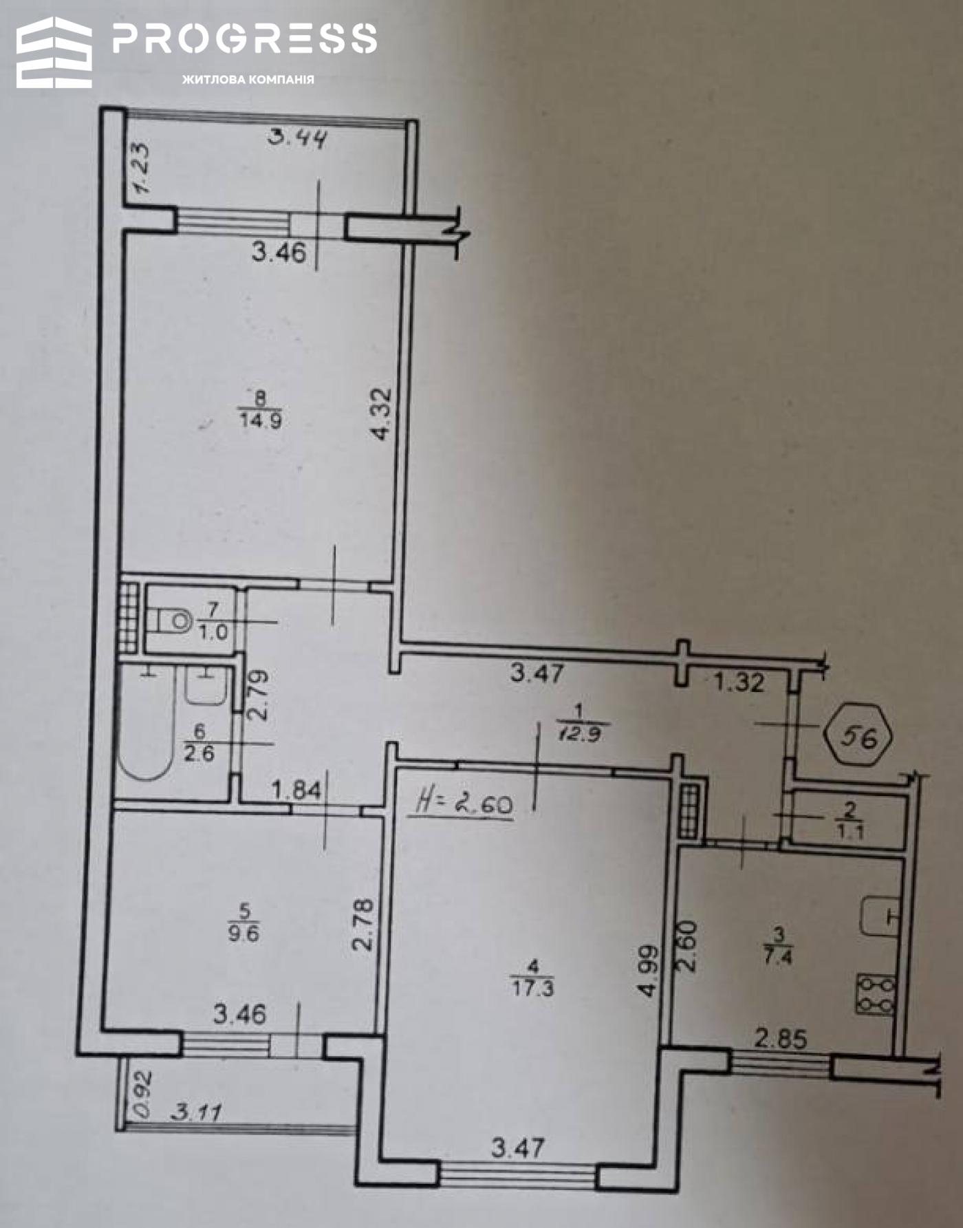 Продаж 3-кімнатної квартири | вул. Героїв УПА, 2 (р-н Вовчинецька) - 8