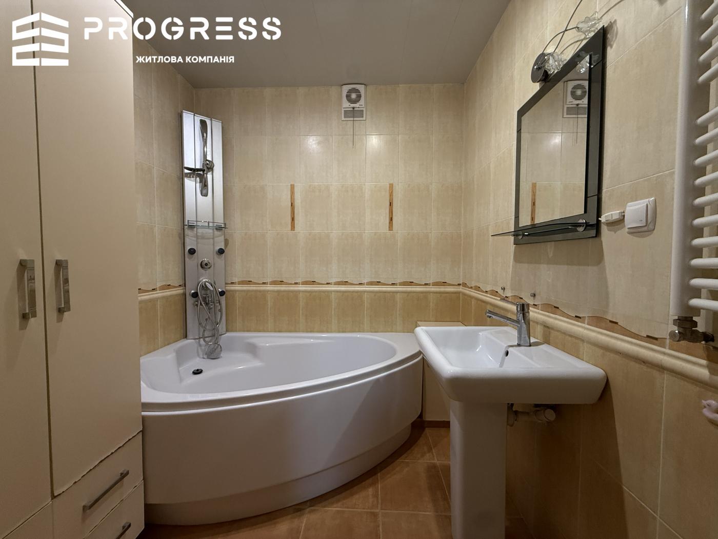 Sale of a 2-room apartment on Vovchynetska/Hirka street - 20