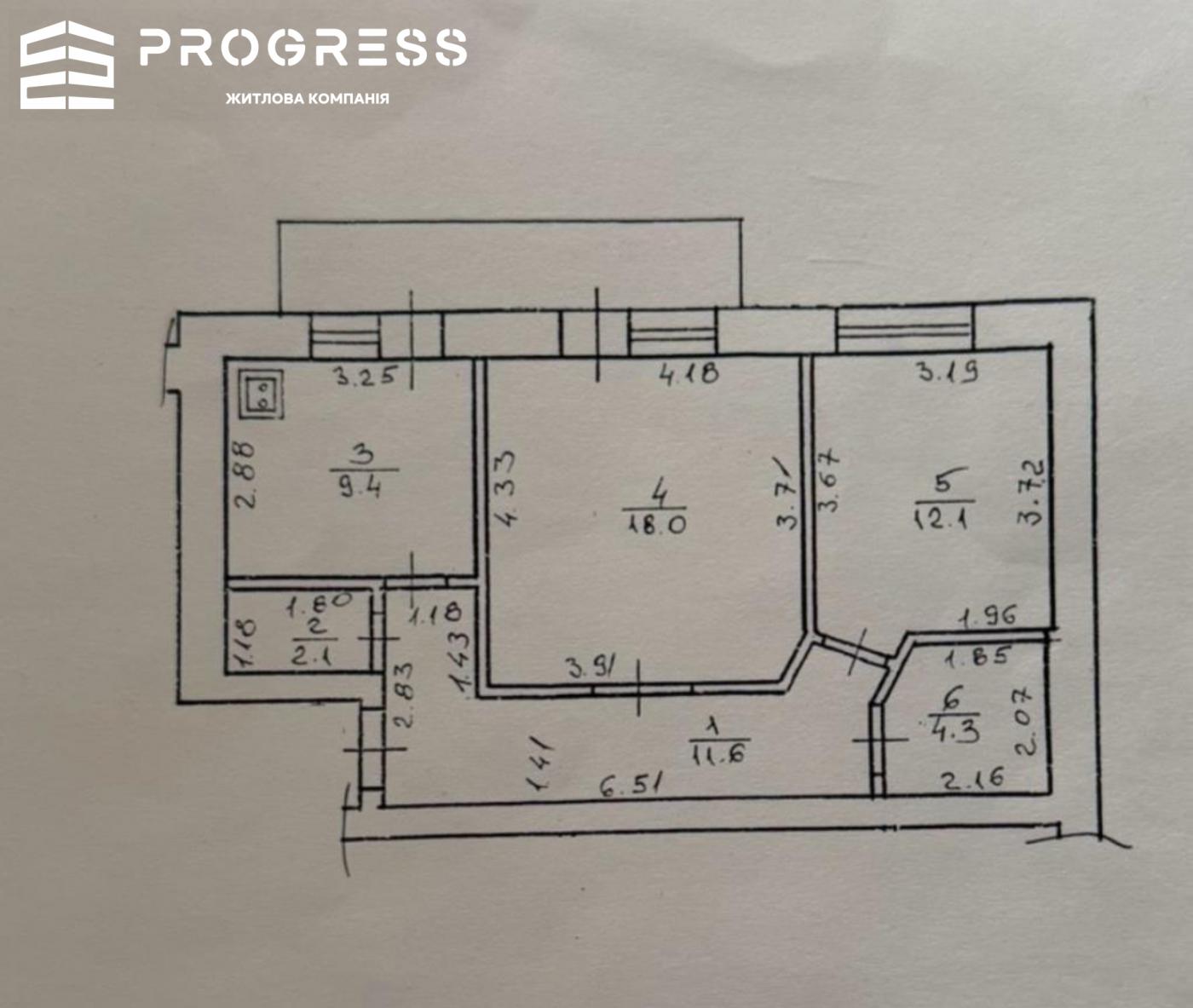 Sale of a 2-room apartment on Vovchynetska/Hirka street - 30