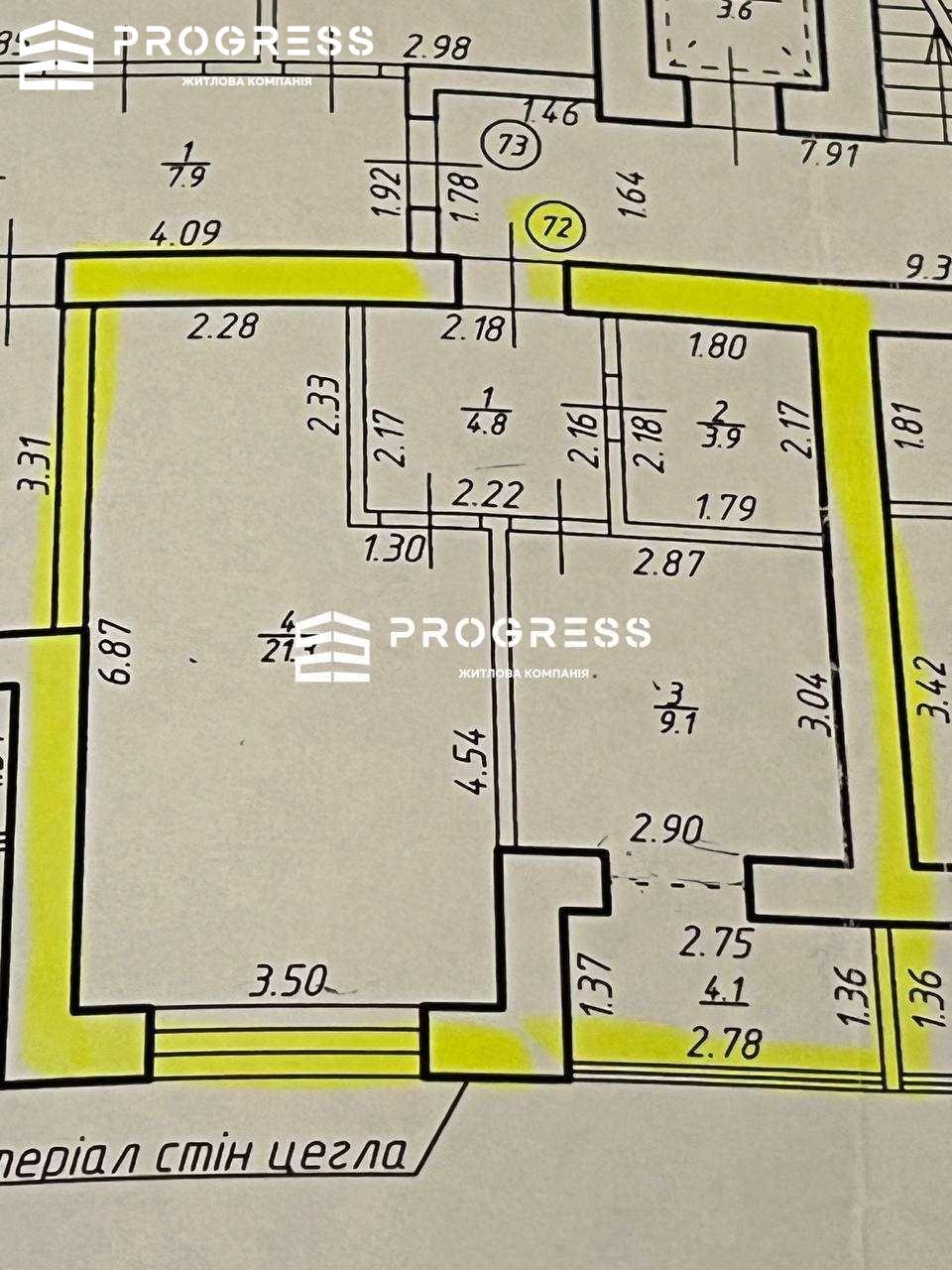 Продаж просторої квартири з ремонтом та меблями, р-н Позитрон - 12