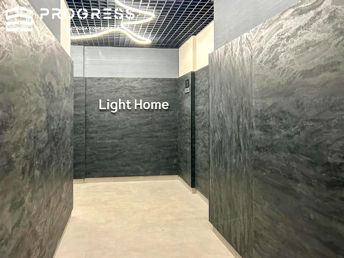 Продам Здану 2 кімнатну Центр Міста Жк Light Home - 9