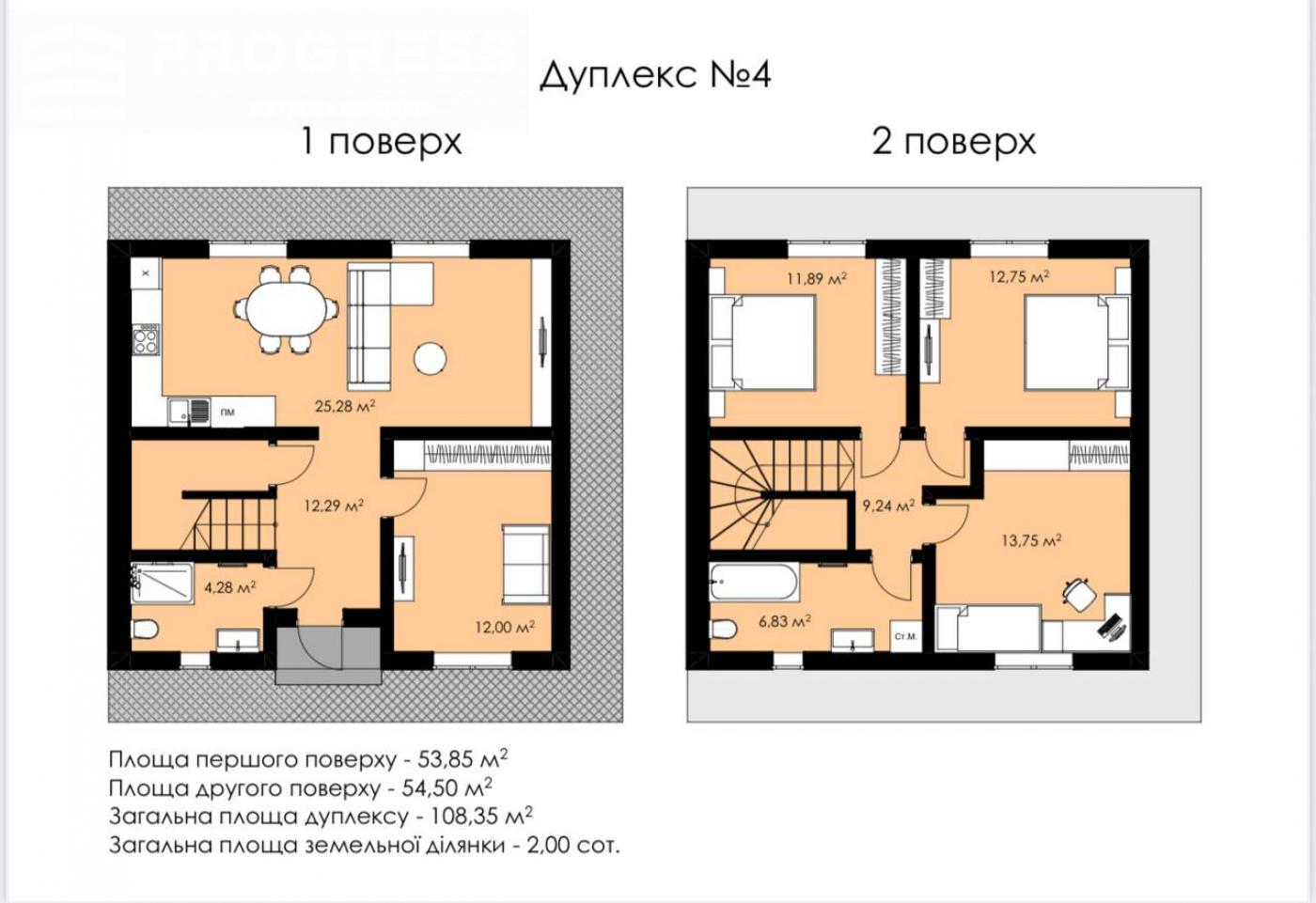Продаж Двоповерхових дуплексів у с.Вовчинець - 9