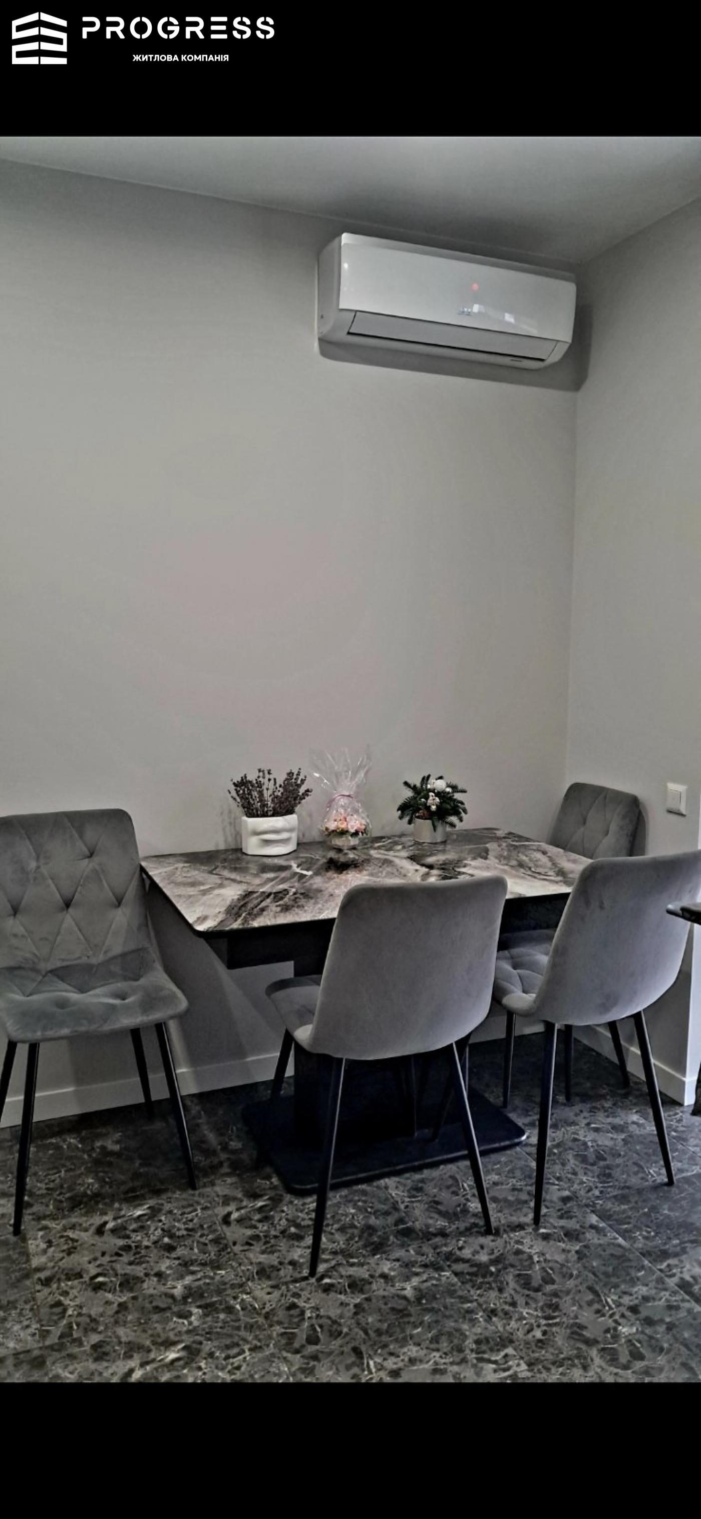 Продається 2 км.квартира в ЖК Паркова алея - 4
