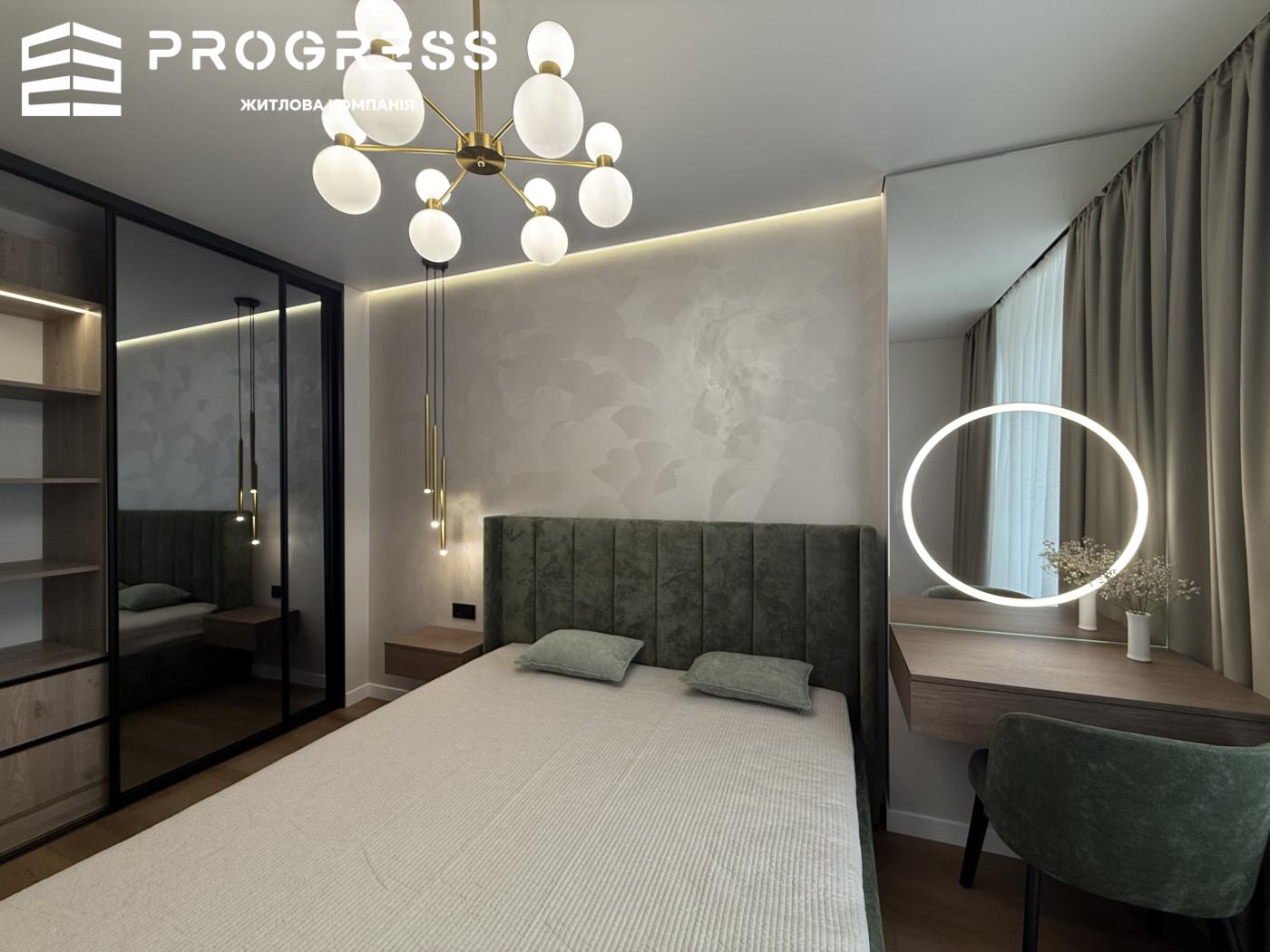 Продаж 2-кімнатної квартири ЖК «Comfort Park” - 7
