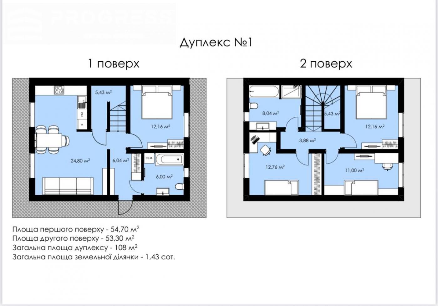 Продаж Двоповерхових дуплексів у с.Вовчинець - 5