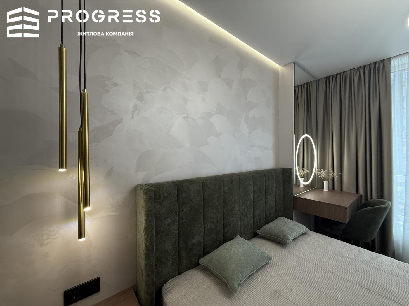 Продаж 2-кімнатної квартири ЖК «Comfort Park” - 2