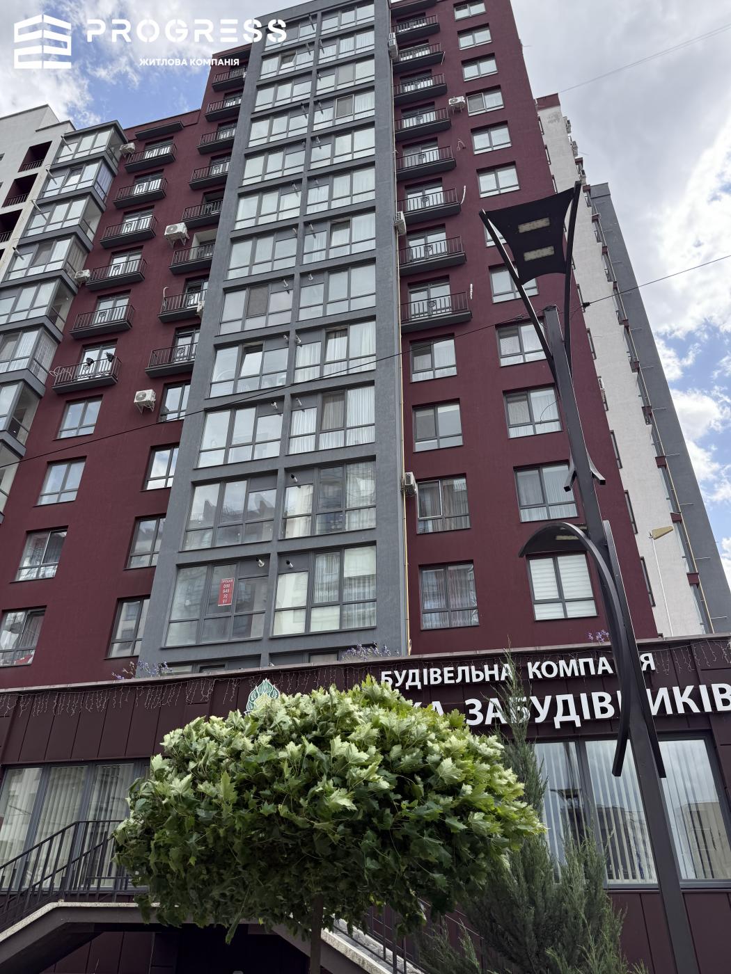 Продаж 1-кімнатної квартири ЖК «Княгинин» вигідно!