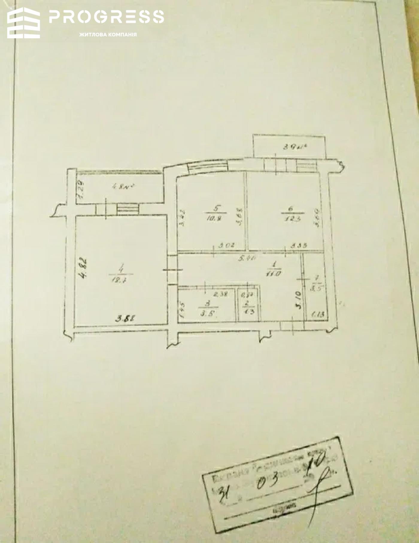2-room apartment in the city center, Konovalets Street - 10