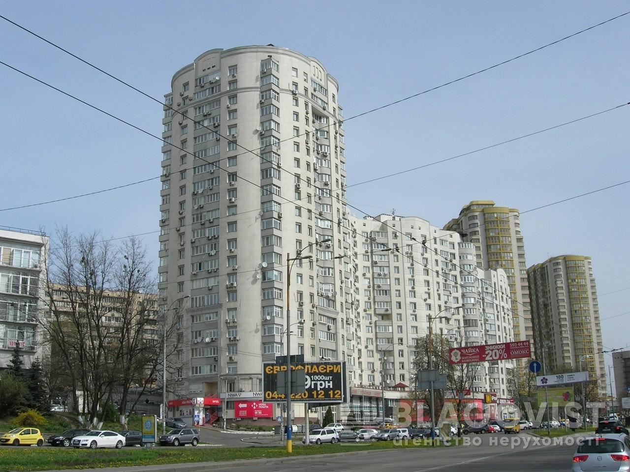 Sell 3-room apartment. Киев, Голосеевский , д. 68 — photo 2