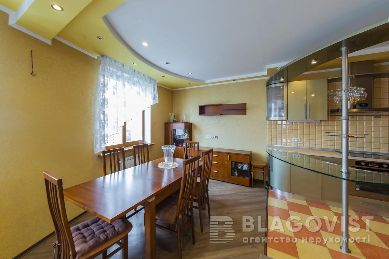 Sell 3-room apartment. Киев, Голосеевский , д. 68 — photo 7