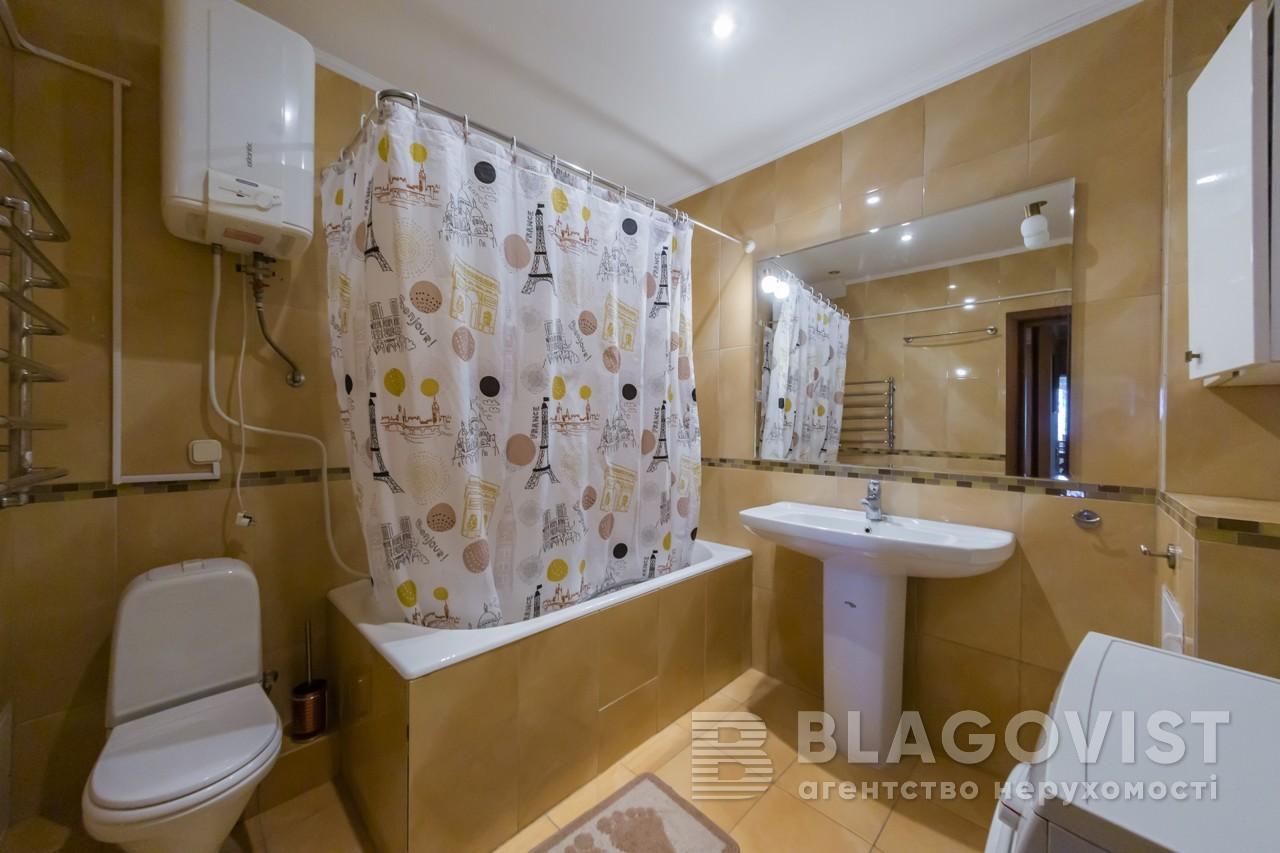 Sell 3-room apartment. Киев, Голосеевский , д. 68 — photo 18