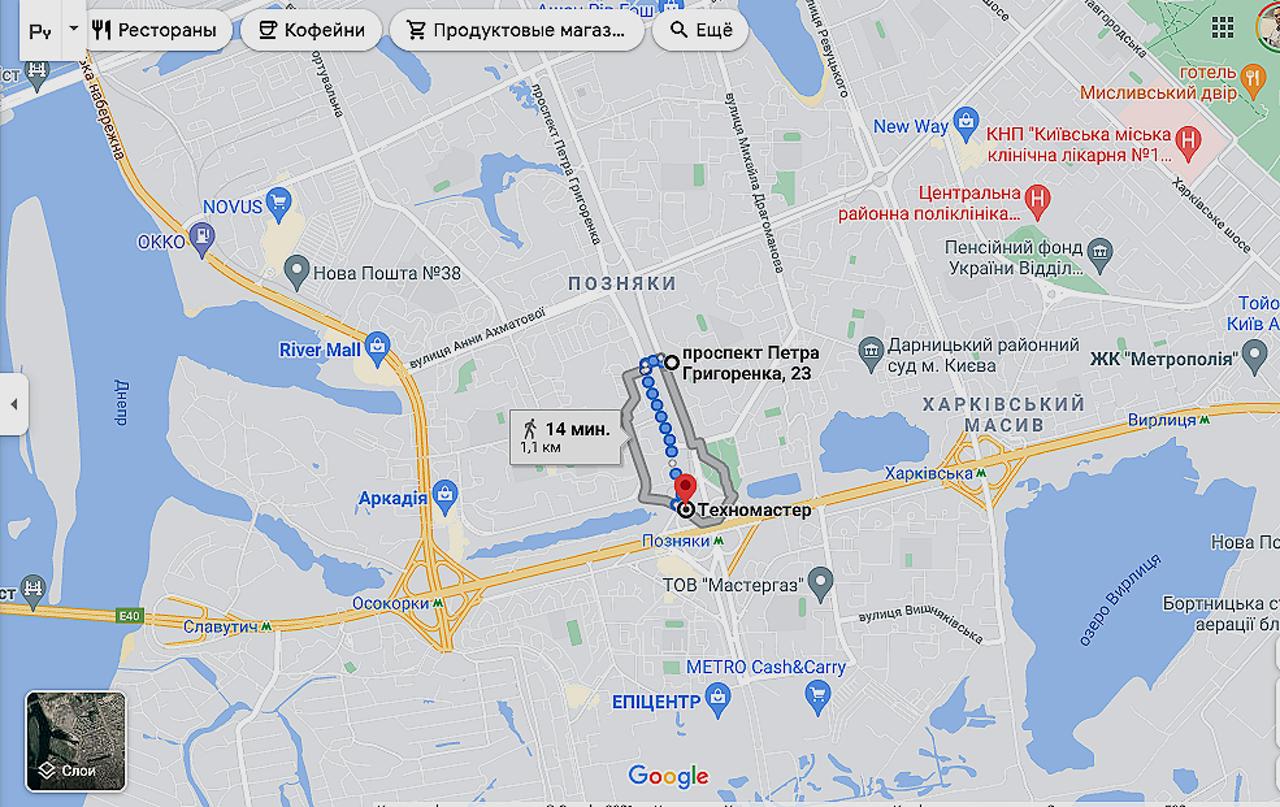Sell 2-room apartment. Киев, Григоренко Петра , д. 23 — photo 4
