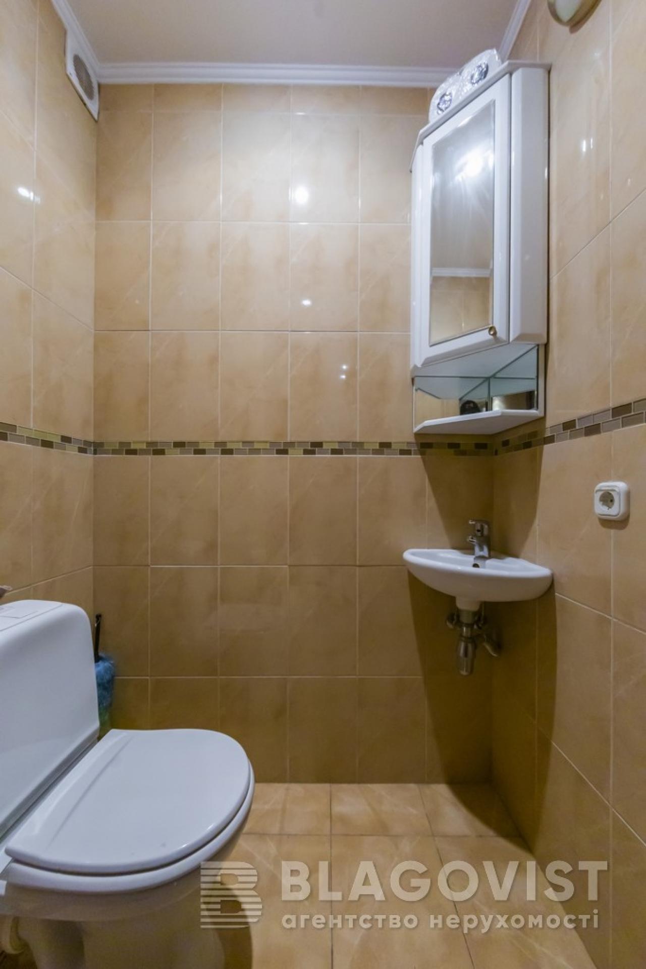 Sell 3-room apartment. Киев, Голосеевский , д. 68 — photo 3