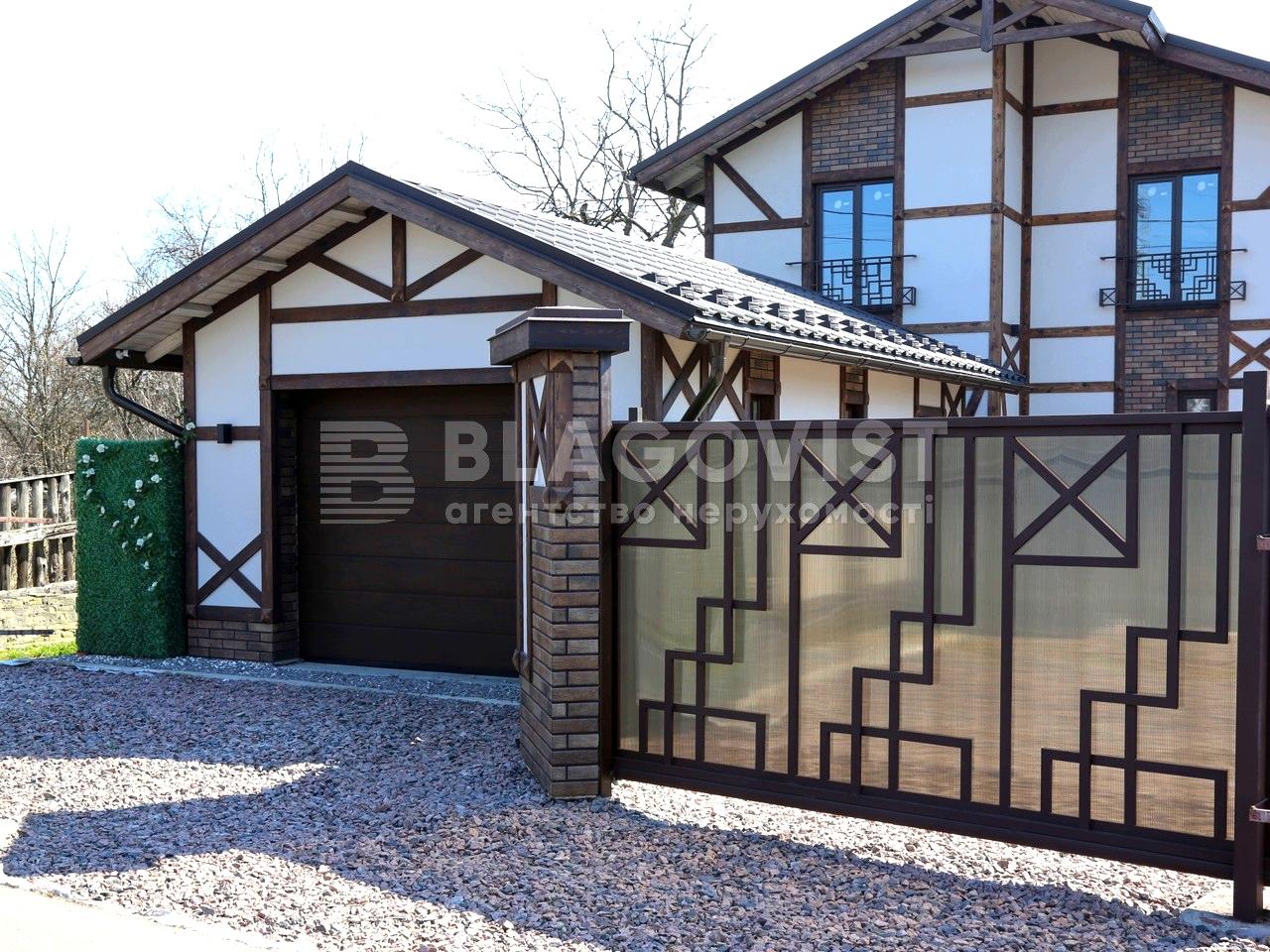 Sell house. Киев, Фестивальная , д. 50 — photo 12