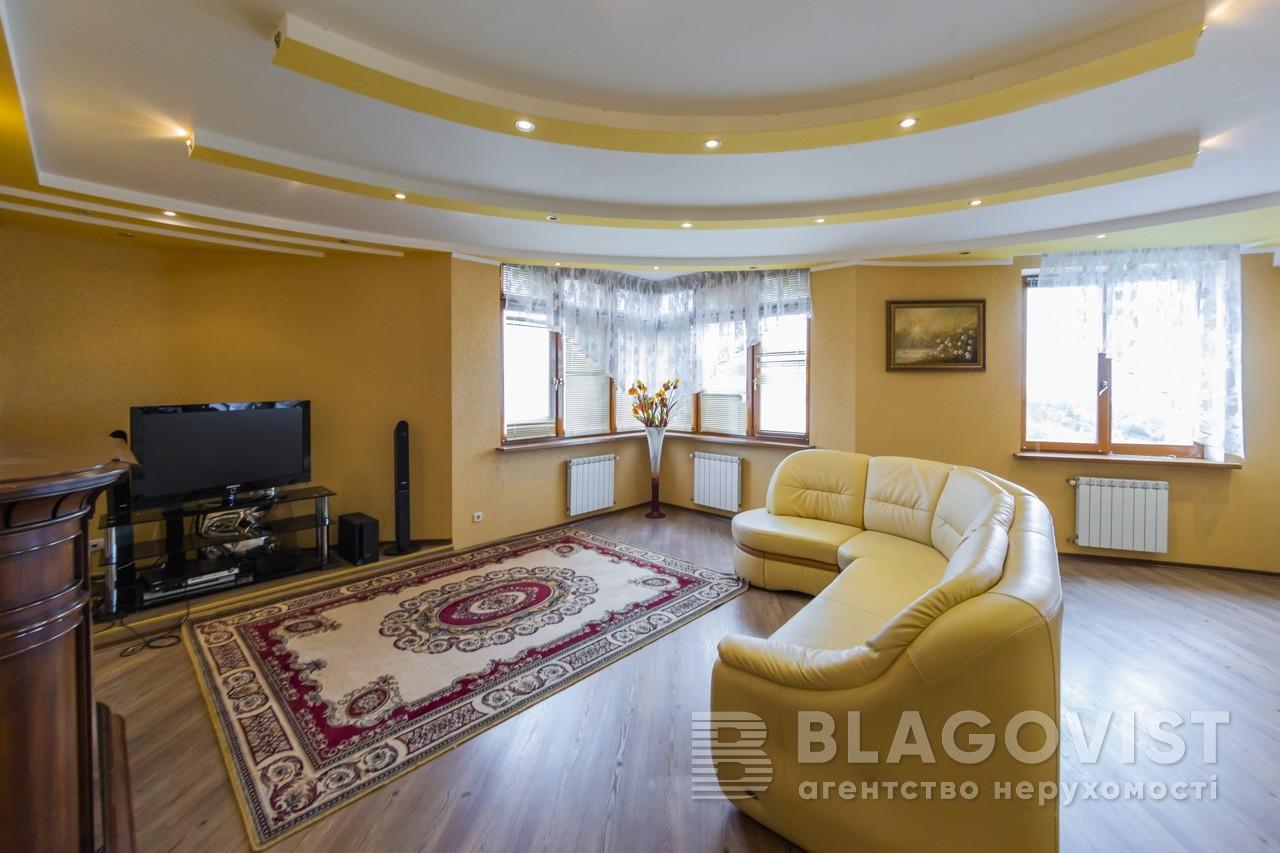 Sell 3-room apartment. Киев, Голосеевский , д. 68 — photo 1